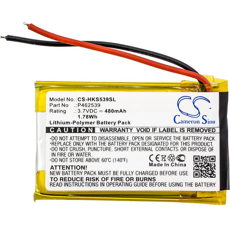 Cameron Sino 480 mAh for Harman/Kardon