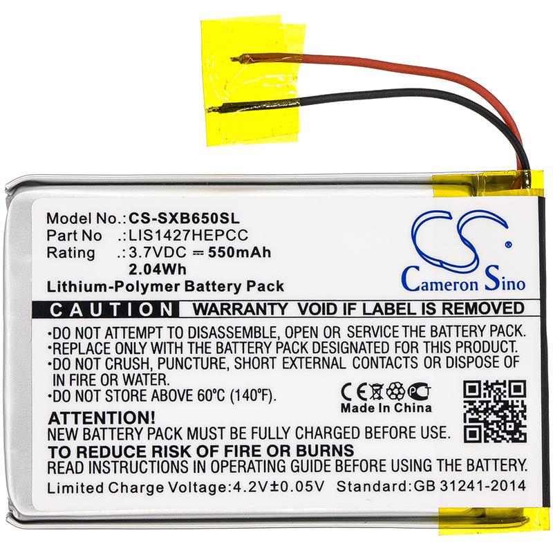 Cameron Sino 550mAh Replacement Battery for