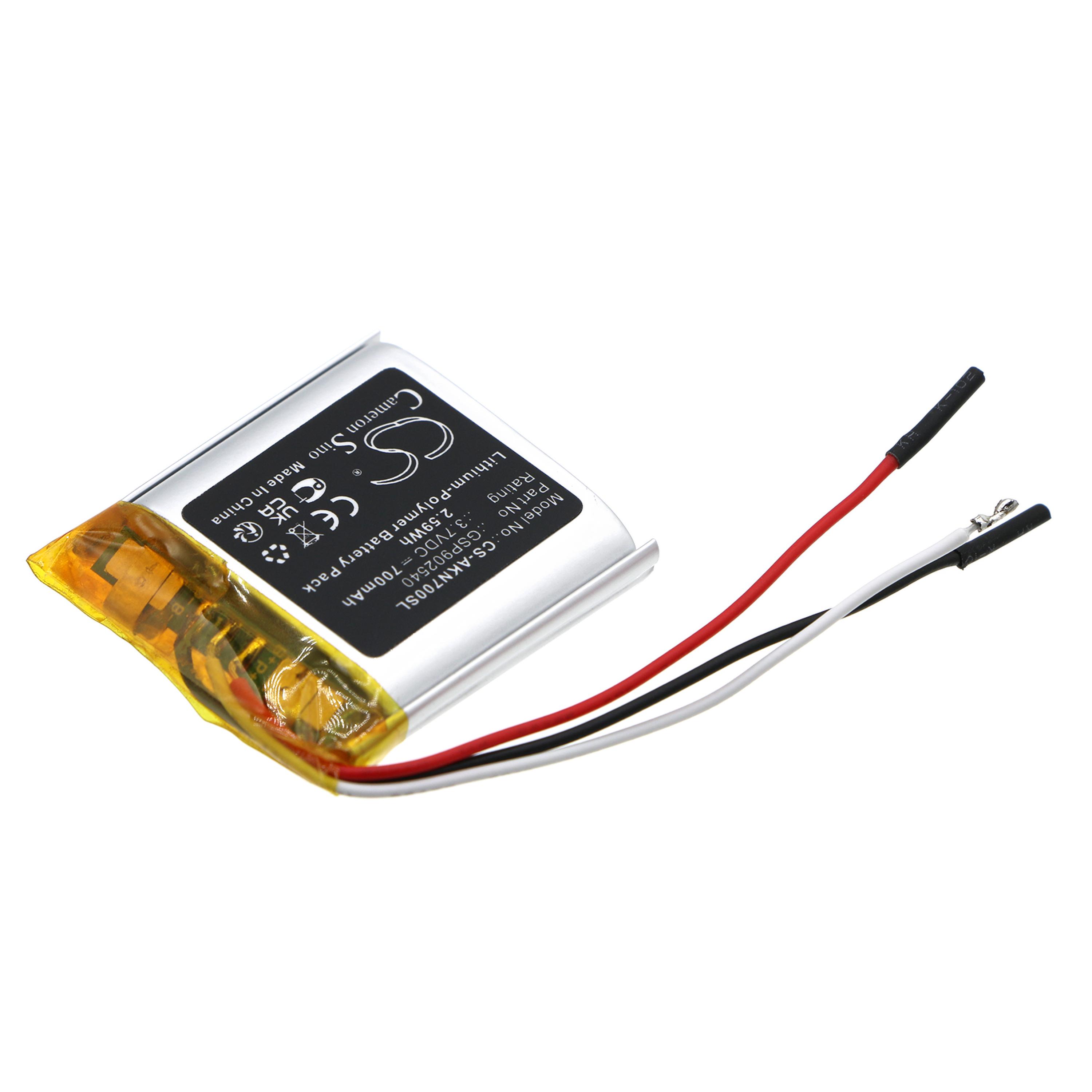 Cameron Sino 700 mAh for AKG