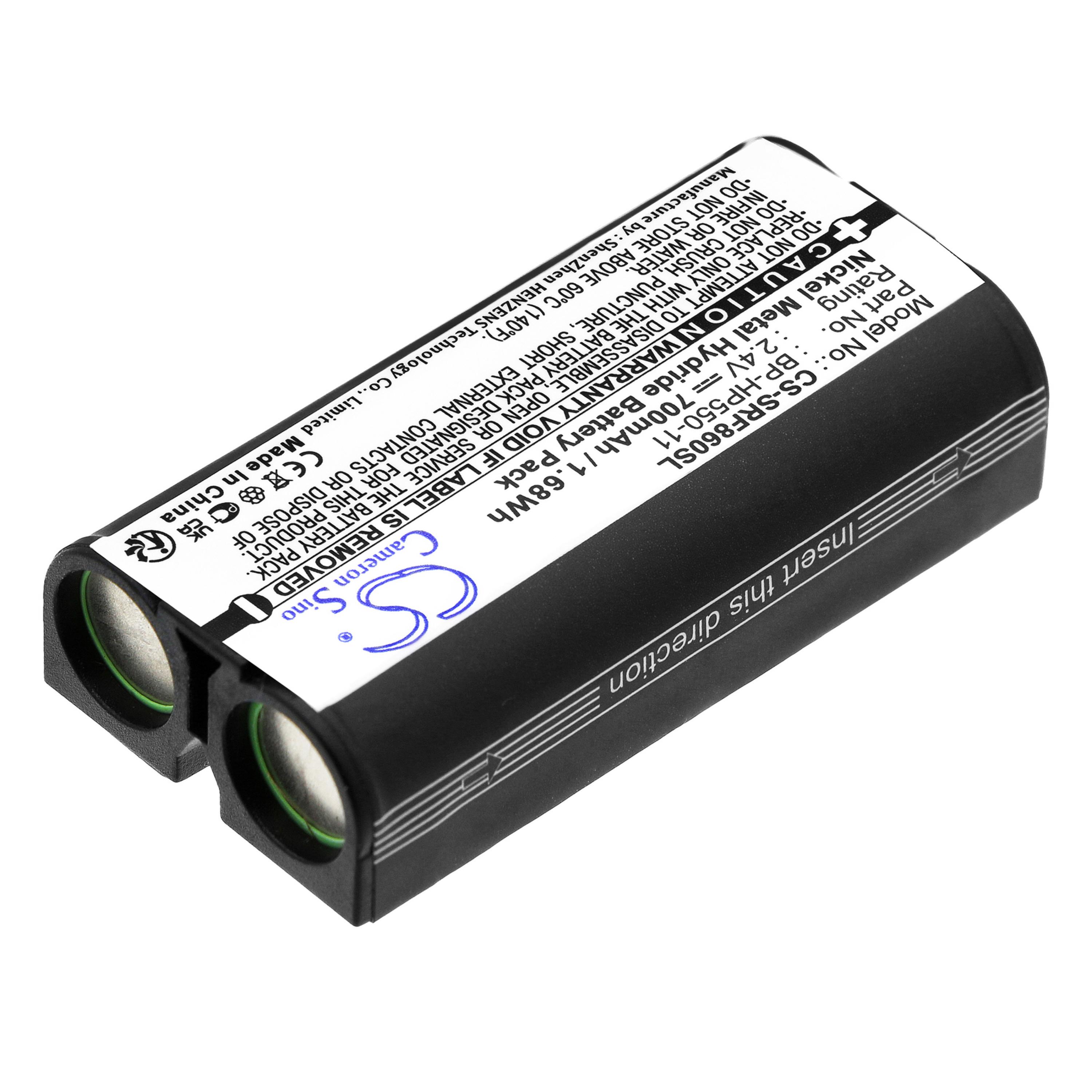 Cameron Sino 700 mAh for Sony