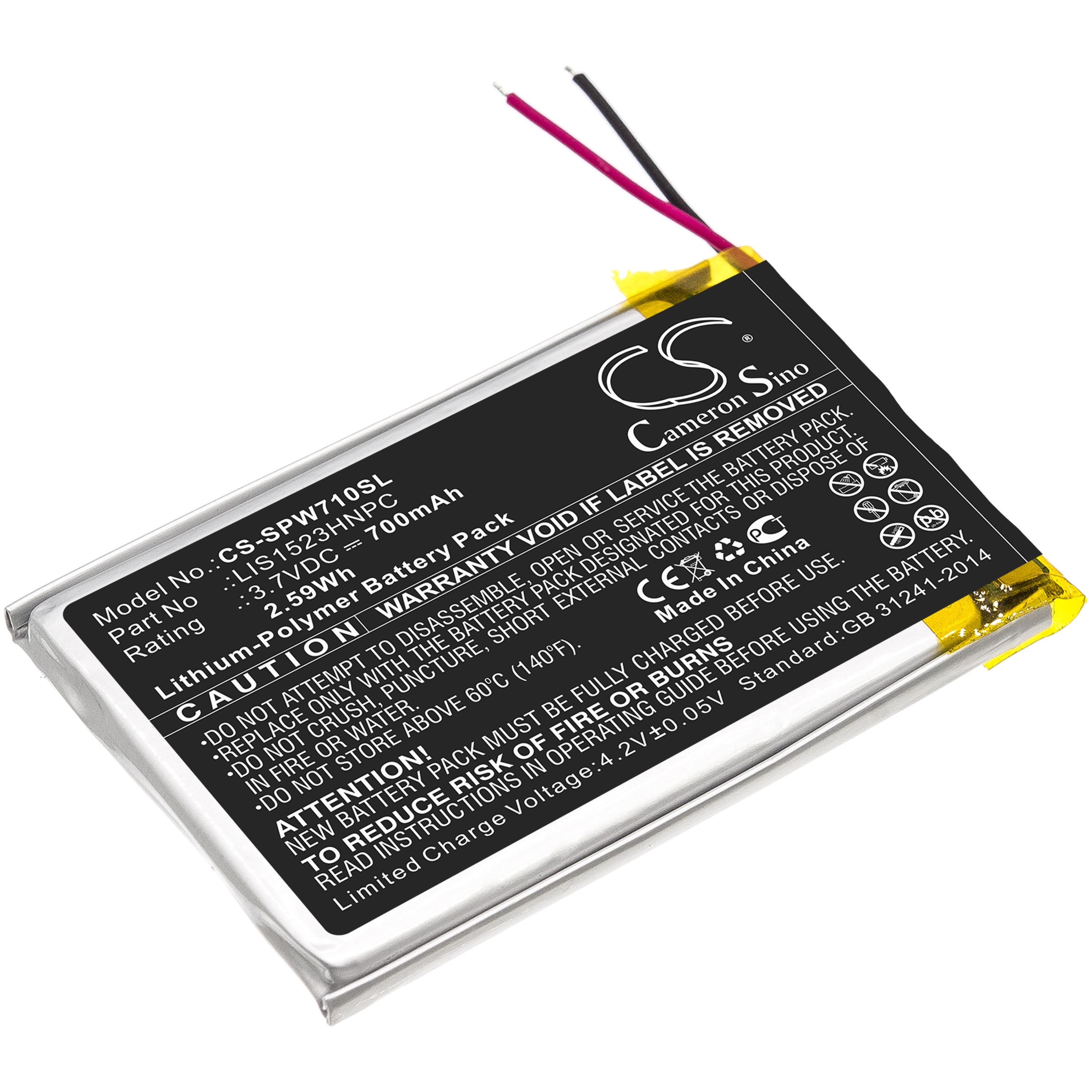Cameron Sino 700 mAh for Sony