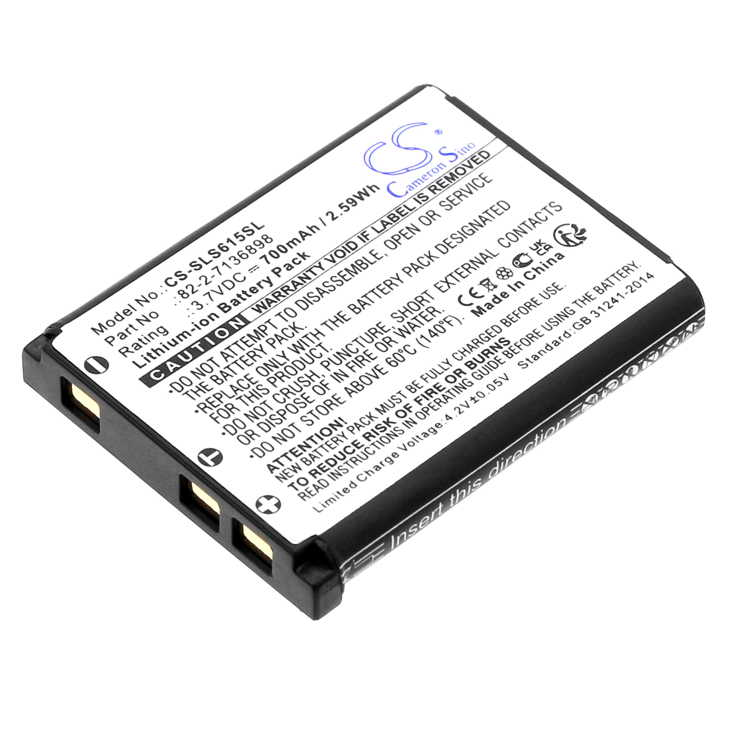 Cameron Sino 700mAh Battery for SteelSeries