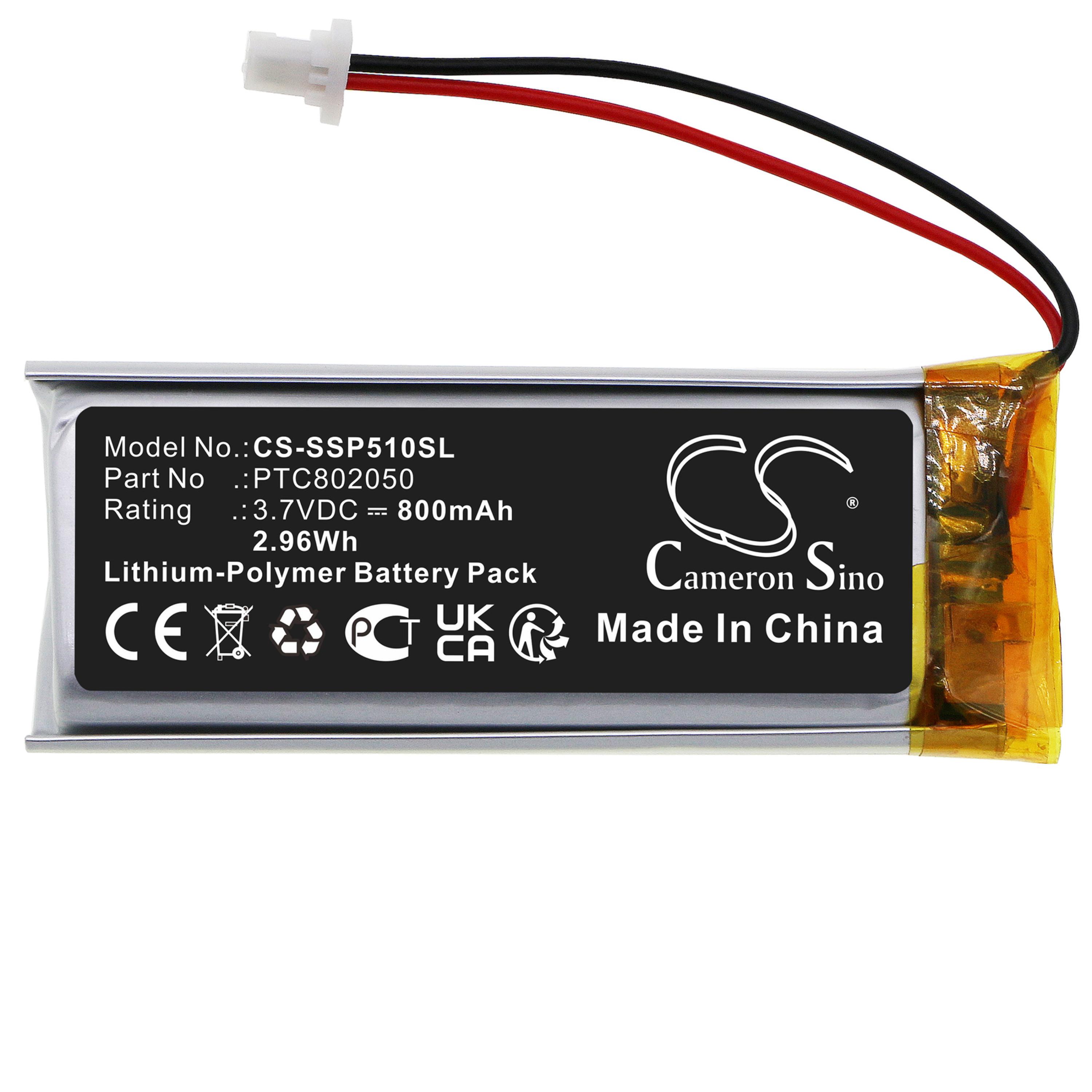 Cameron Sino 800 mAh for Interphone