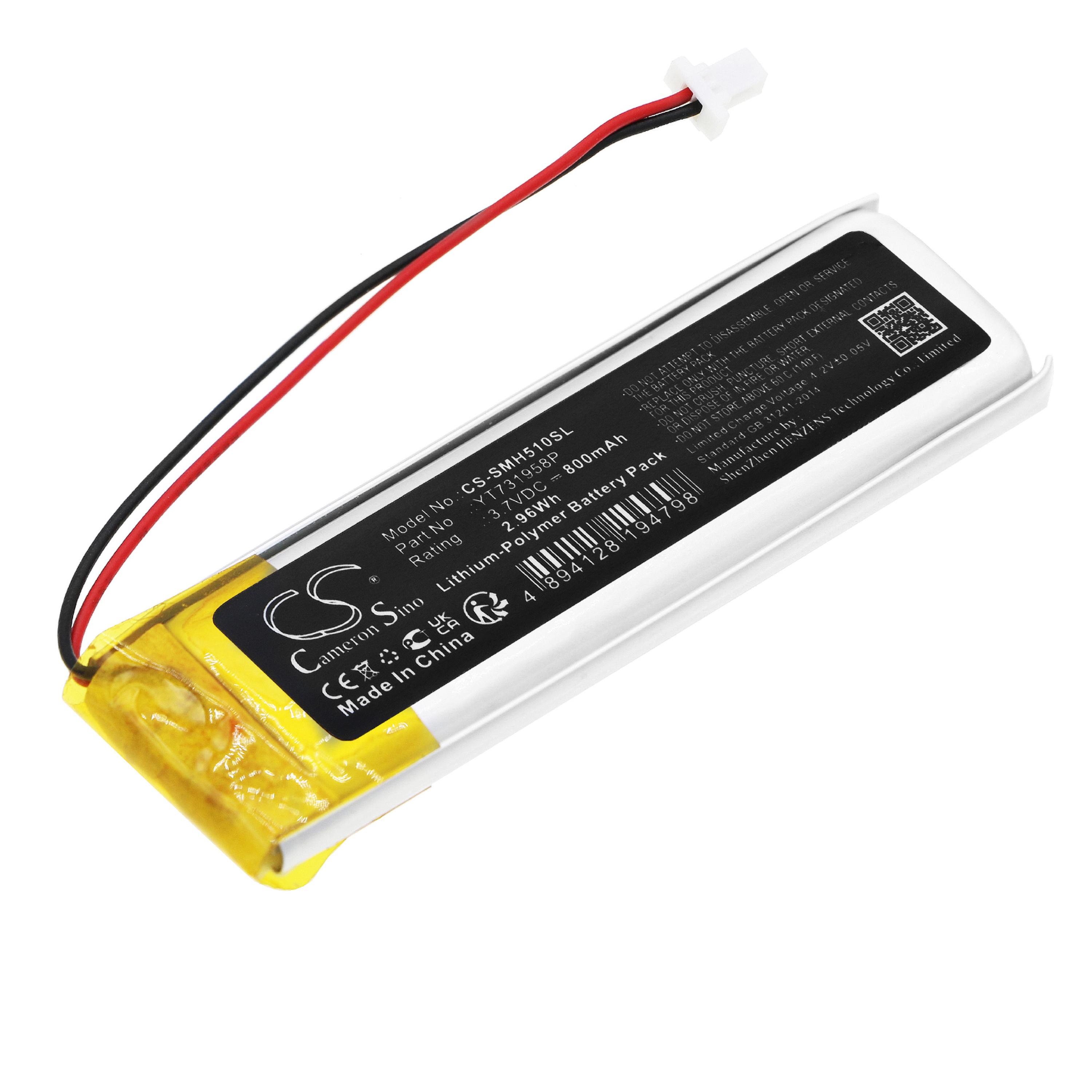 Cameron Sino 800 mAh for Sena