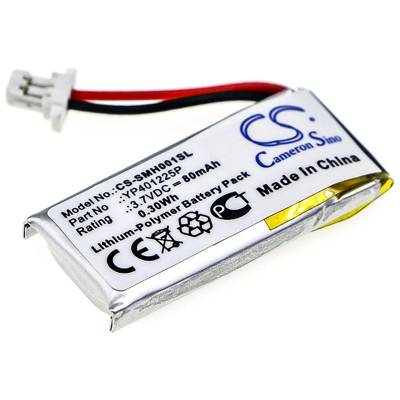 Cameron Sino 80 mAh for Sena