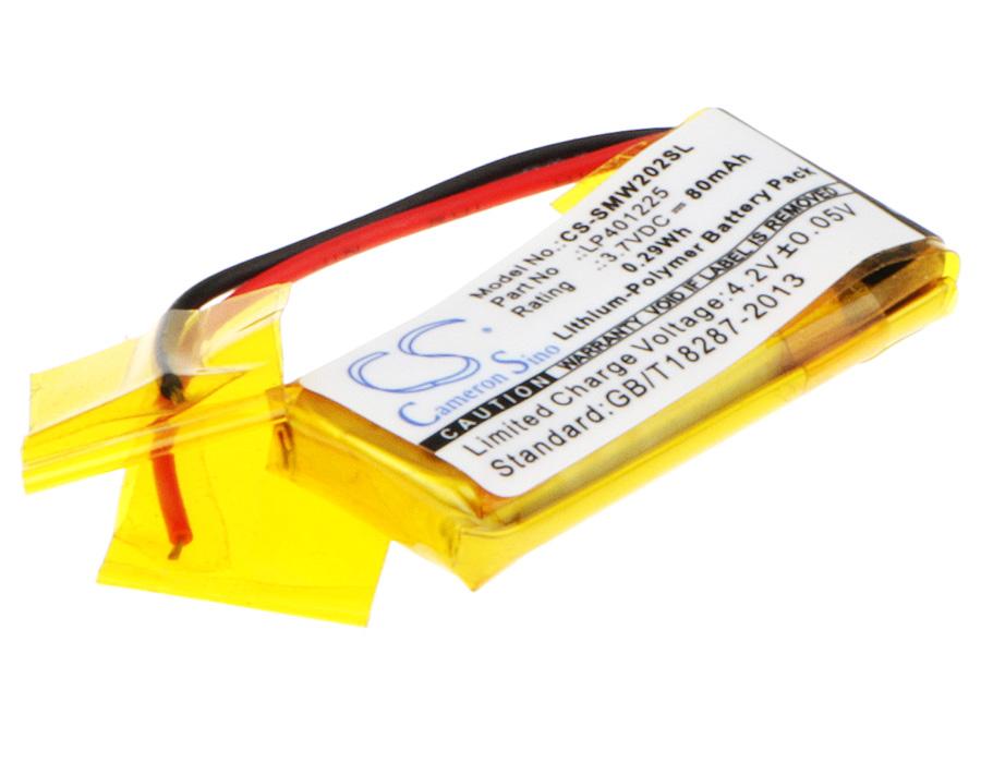 Cameron Sino 80 mAh for Sony