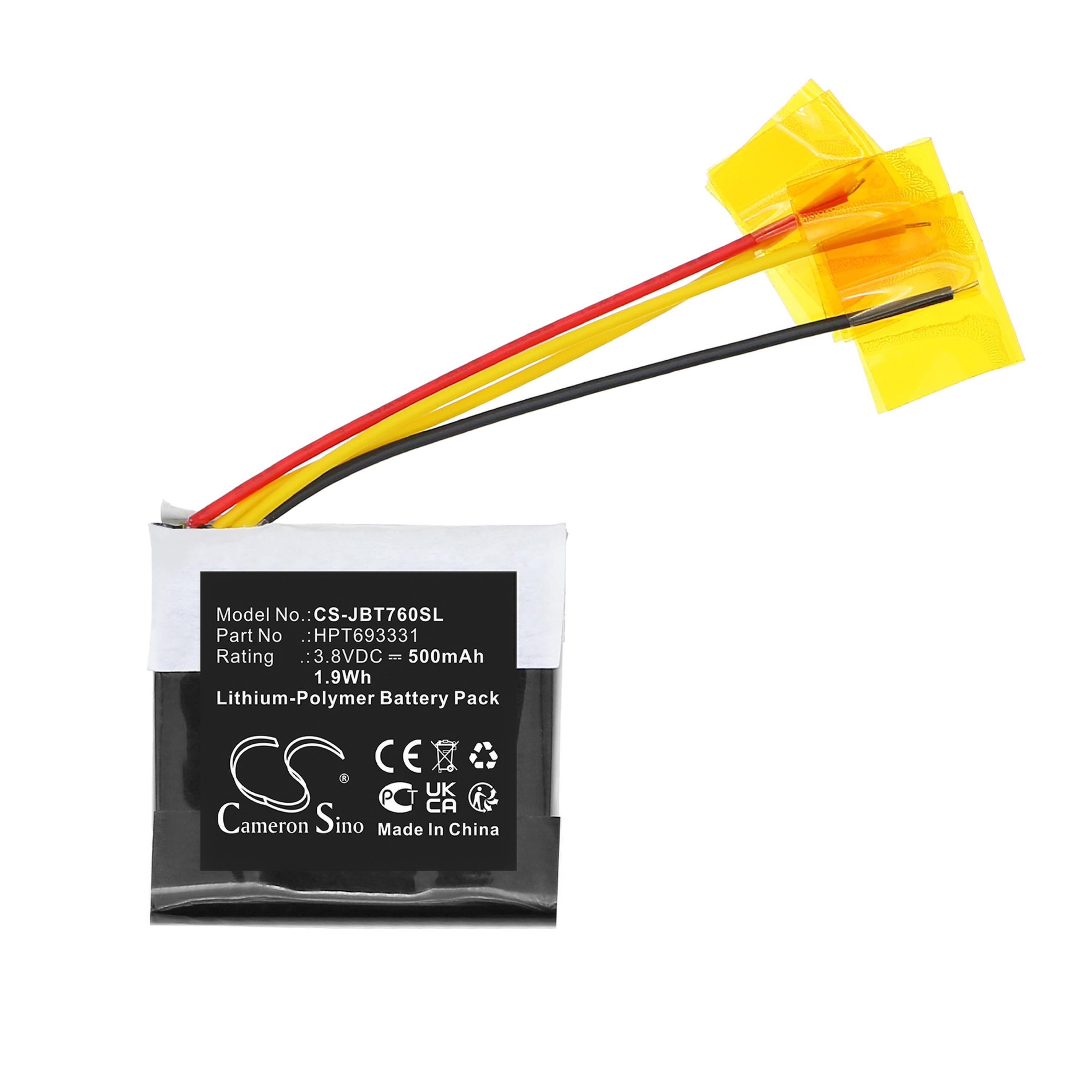 Cameron Sino Replacement Battery for JBL