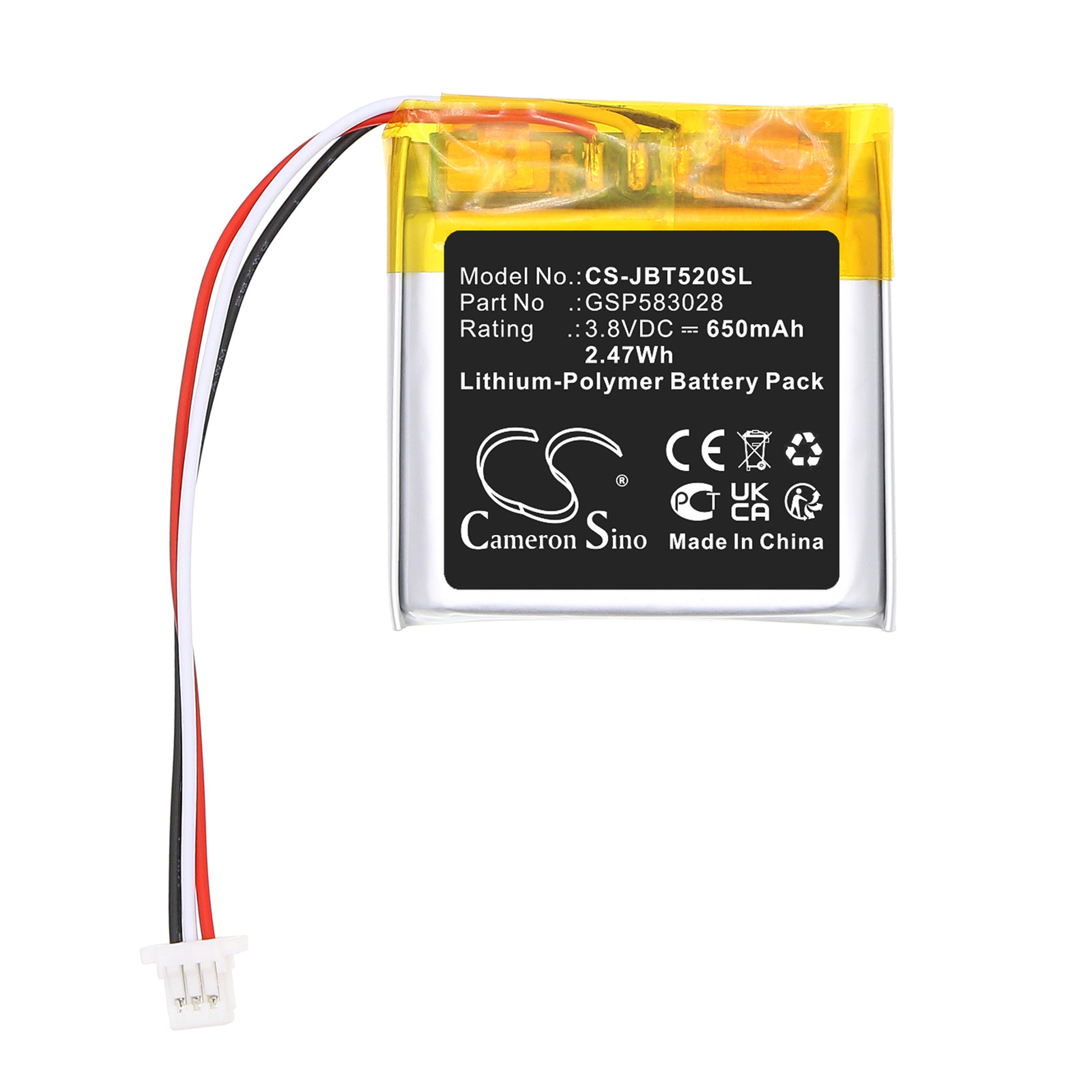 Cameron Sino Replacement Battery for JBL