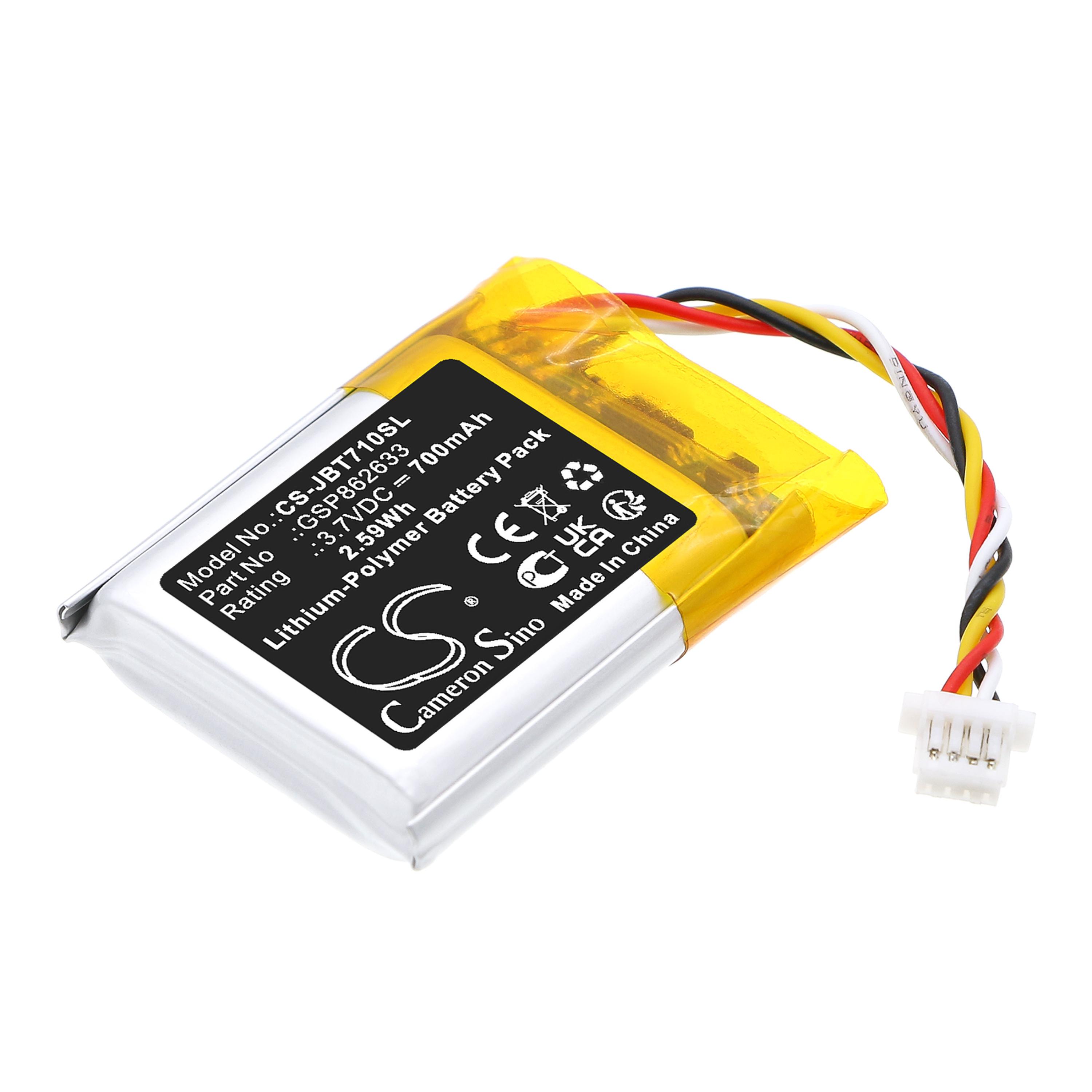 Cameron Sino Replacement Battery for JBL