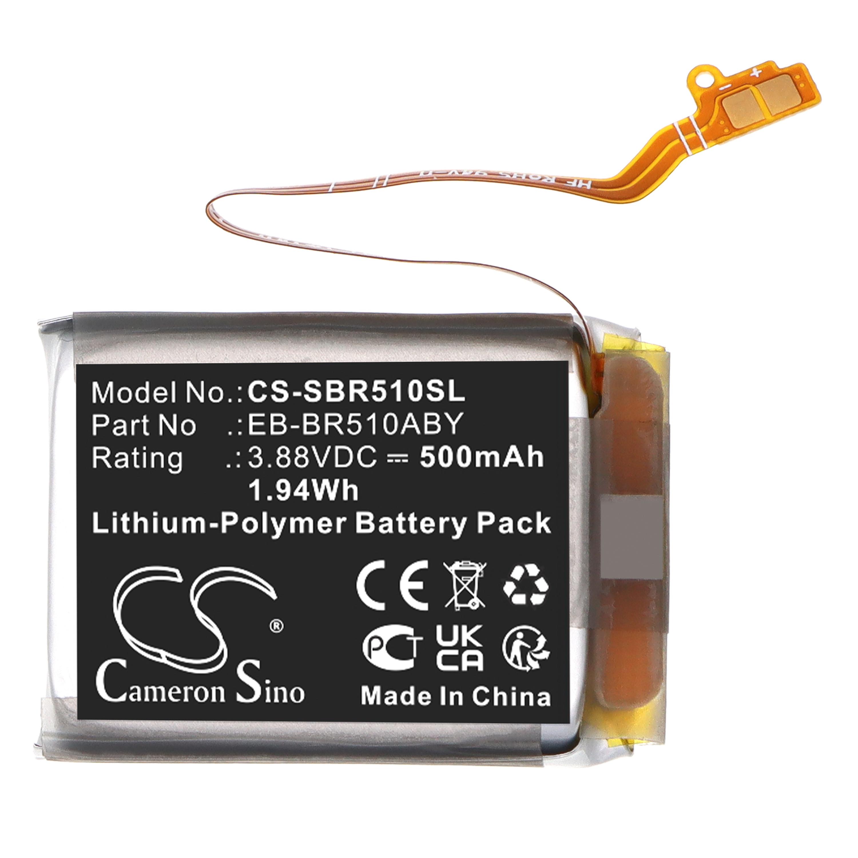 Cameron Sino Replacement Battery for Samsung