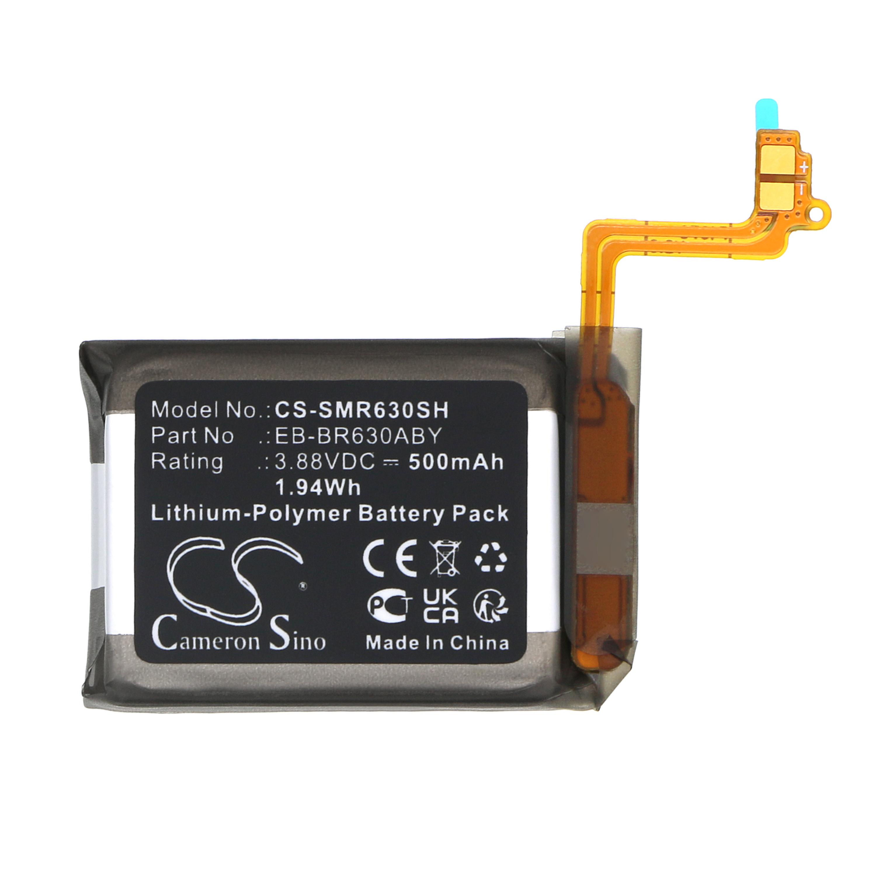 Cameron Sino Replacement Battery for  Samsung