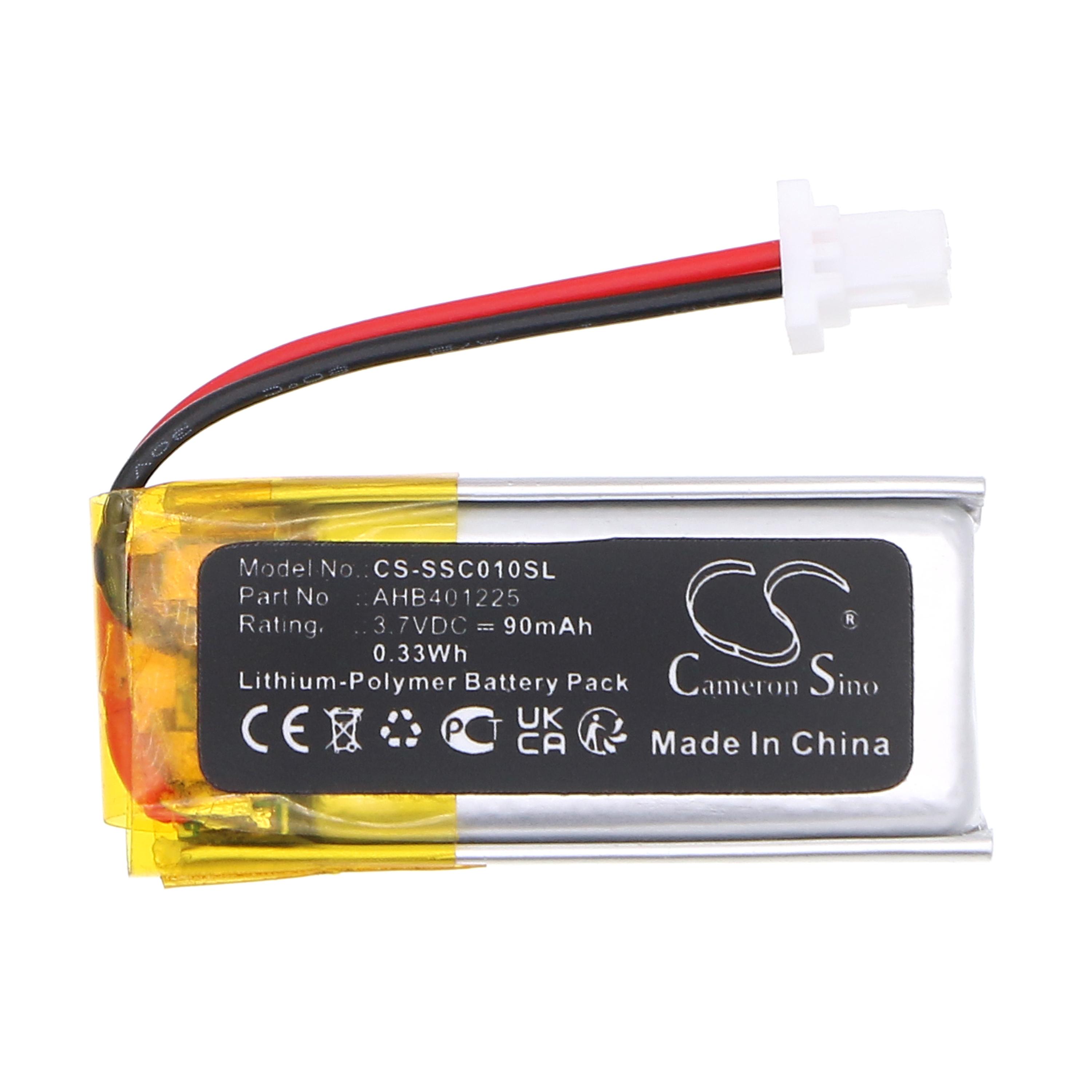 Cameron Sino Replacement Battery for  Sena