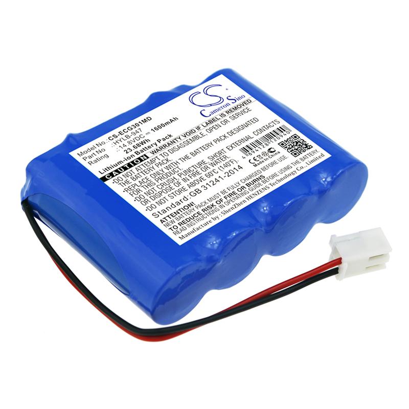 Cameron Sino 1600 mAh for Biocare