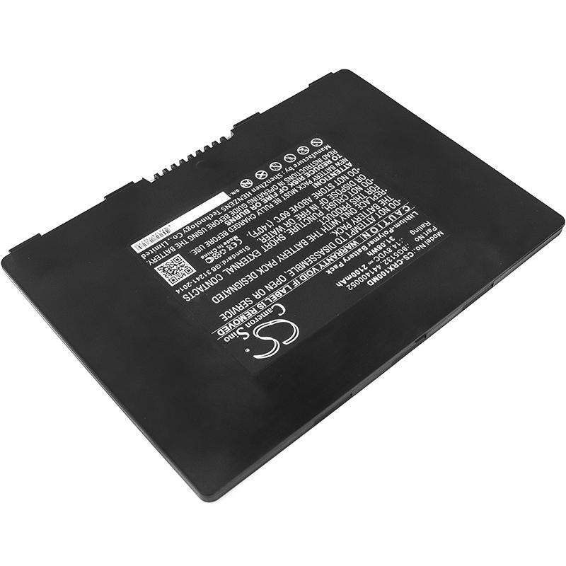 Cameron Sino 2100 mAh for CareStream