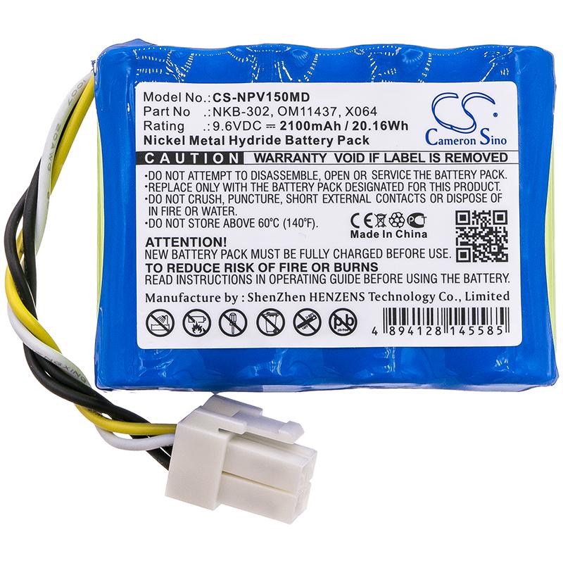 Cameron Sino 2100 mAh for Nihon