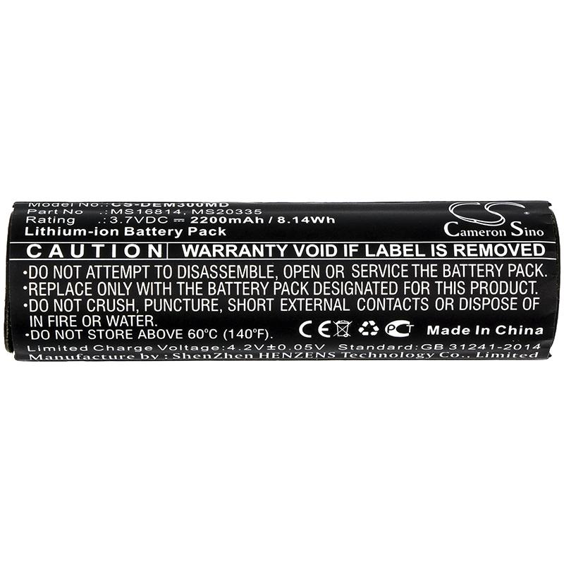 Cameron Sino 2200 mAh for Drager