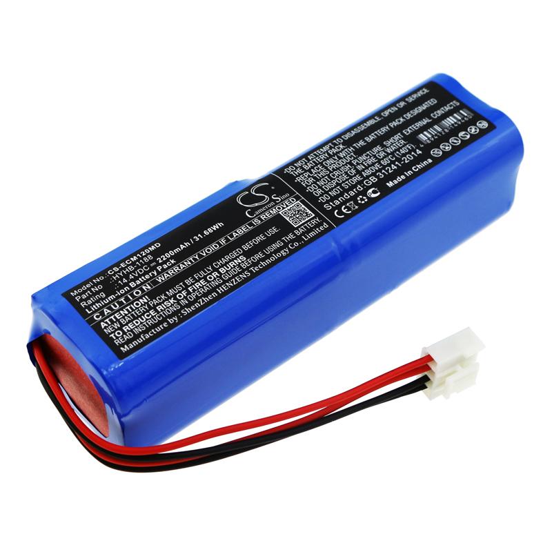 Cameron Sino 2200mAh Replacement Battery for