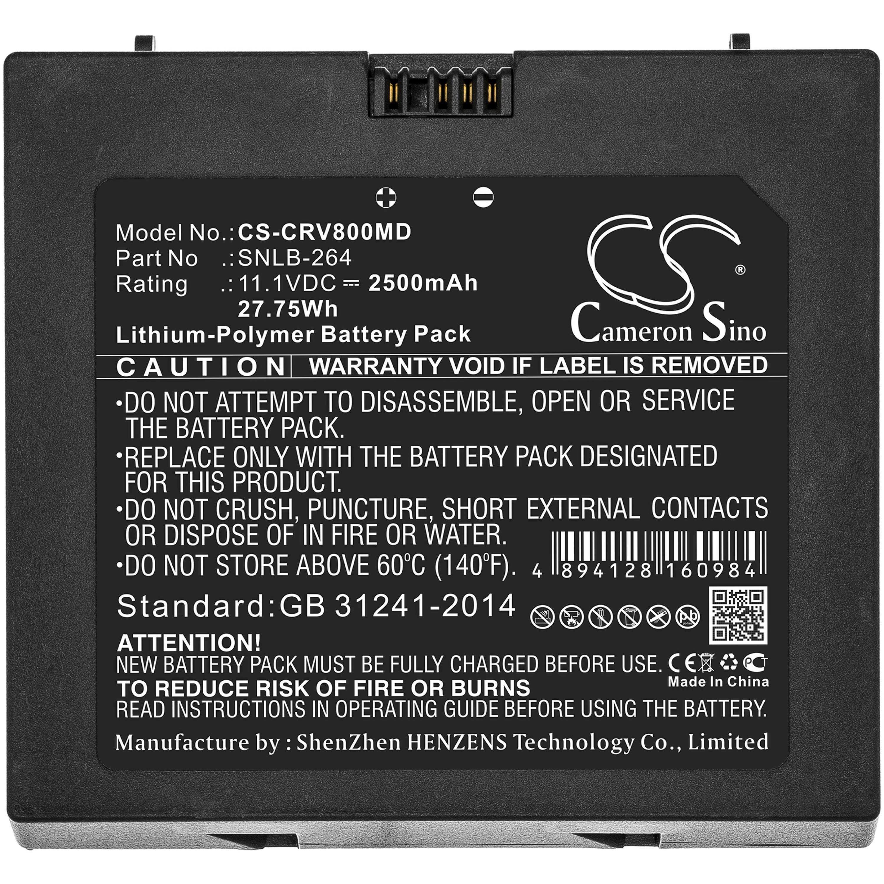 Cameron Sino 2500 mAh for Carejoy
