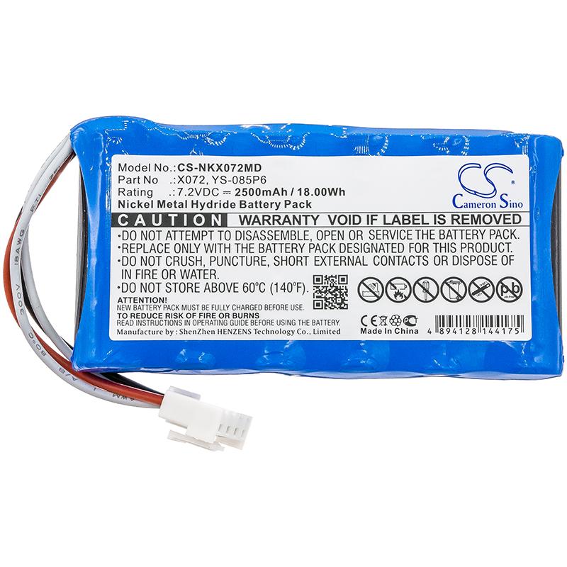 Cameron Sino 2500 mAh for Nihon