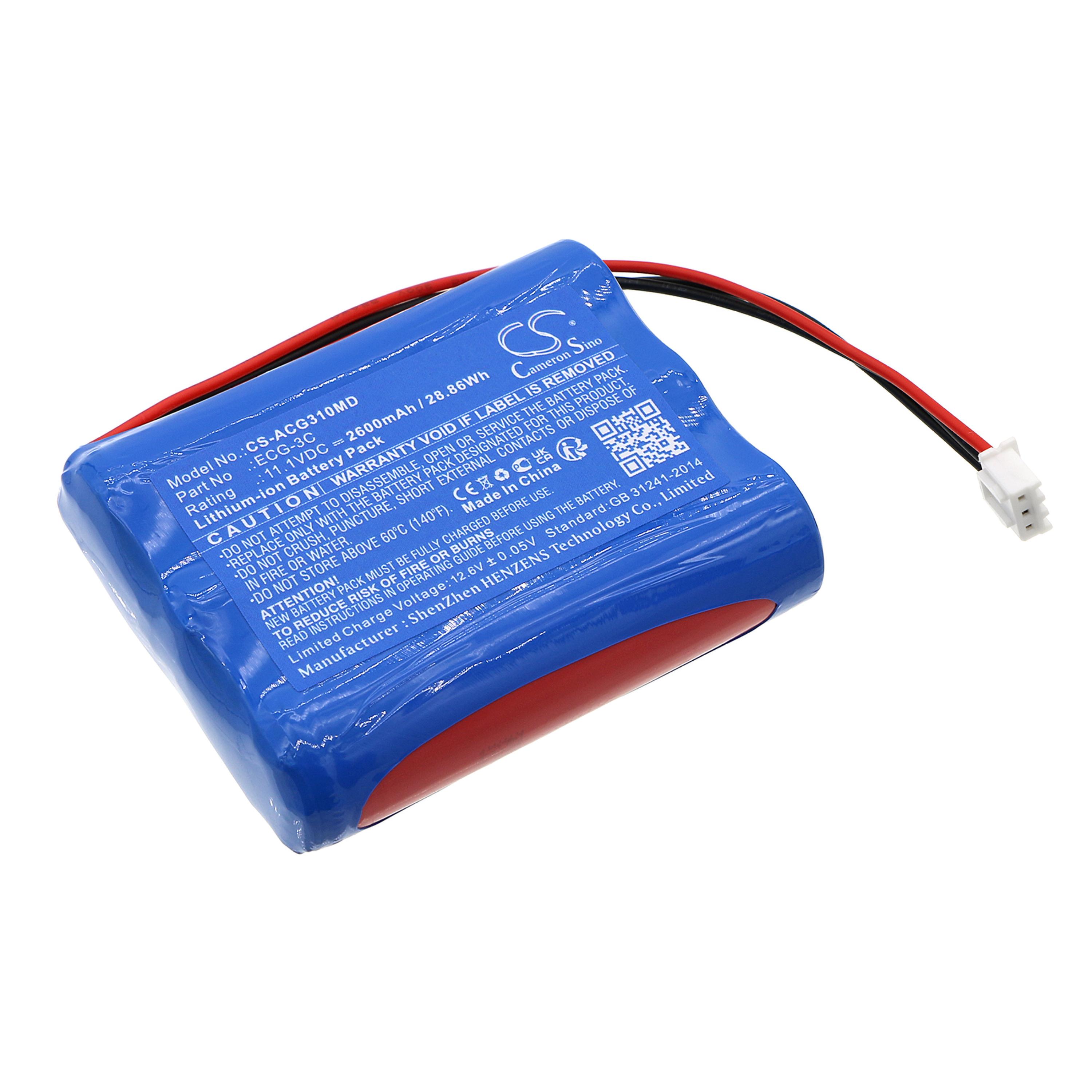 Cameron Sino 2600 mAh for Aricon