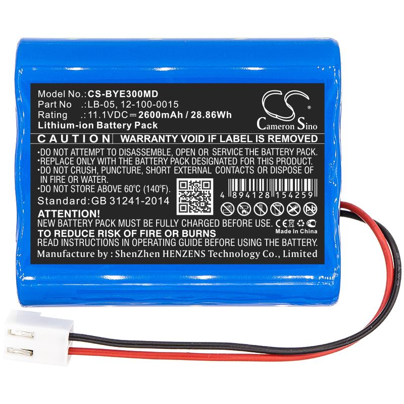 Cameron Sino 2600 mAh for Biolight