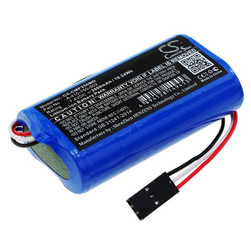 Cameron Sino 2600 mAh for COSMED