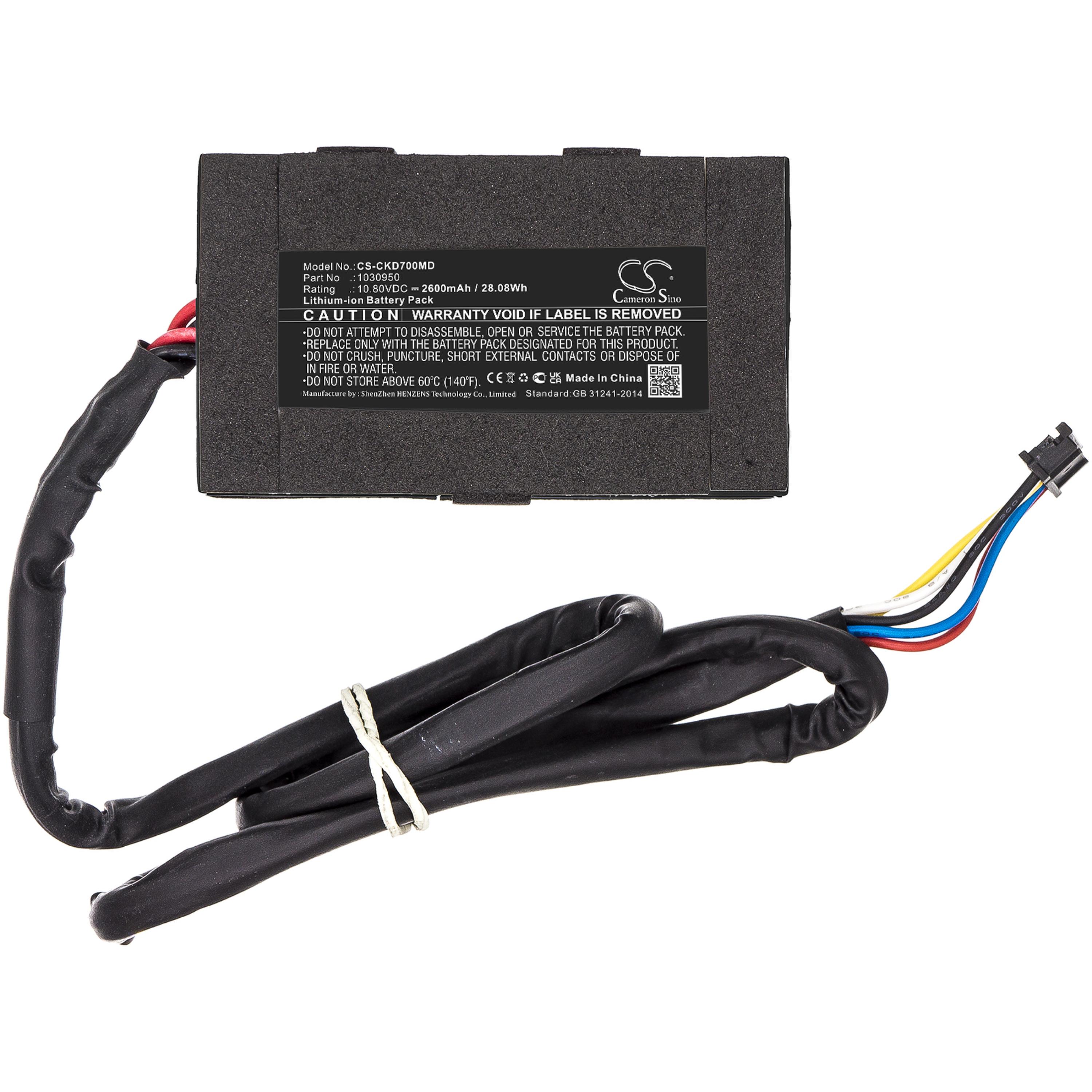 Cameron Sino 2600 mAh for Covidien