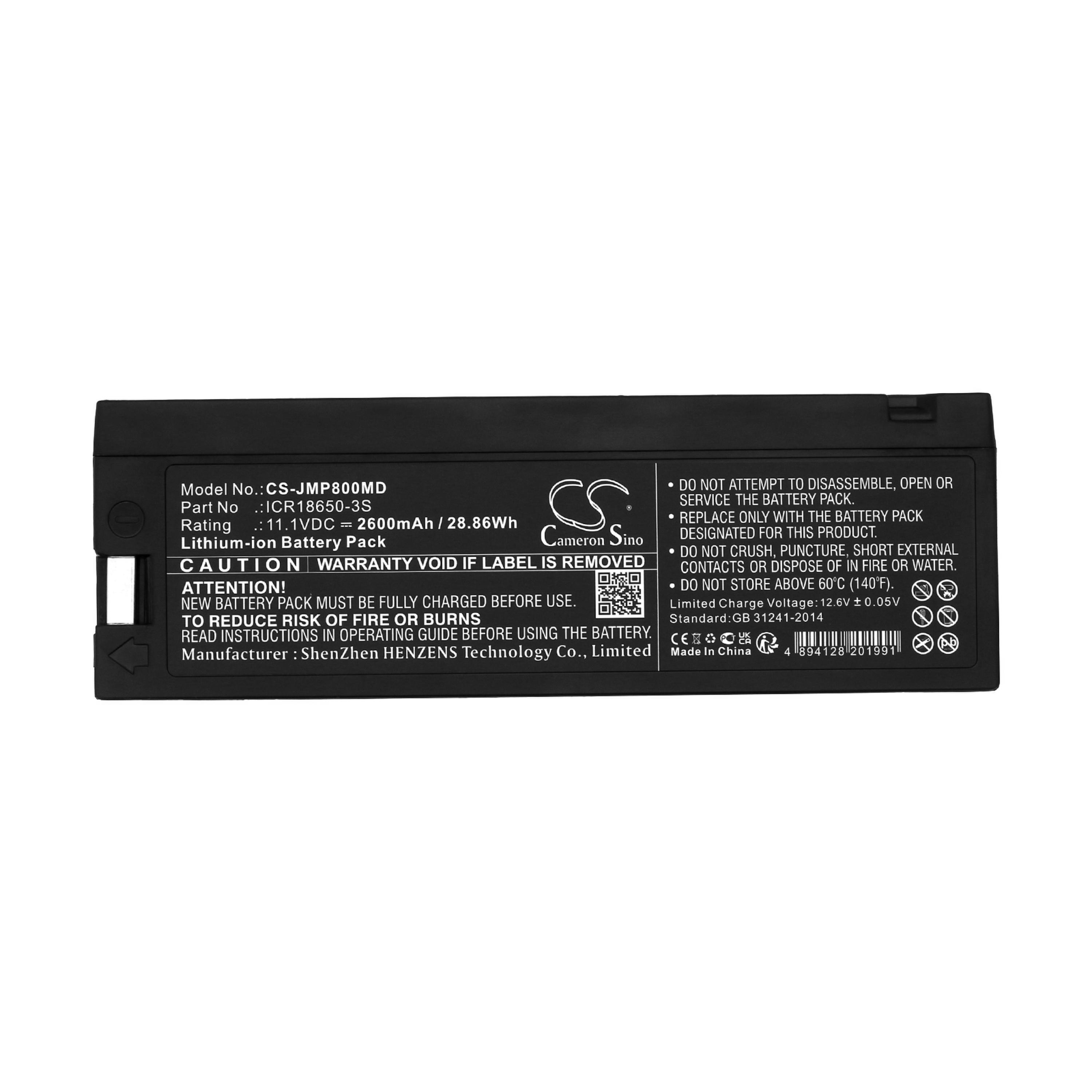 Cameron Sino 2600 mAh for Jumper