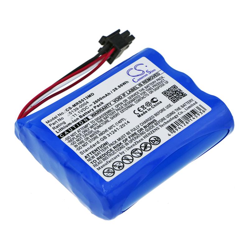 Cameron Sino 2600 mAh for Masimo