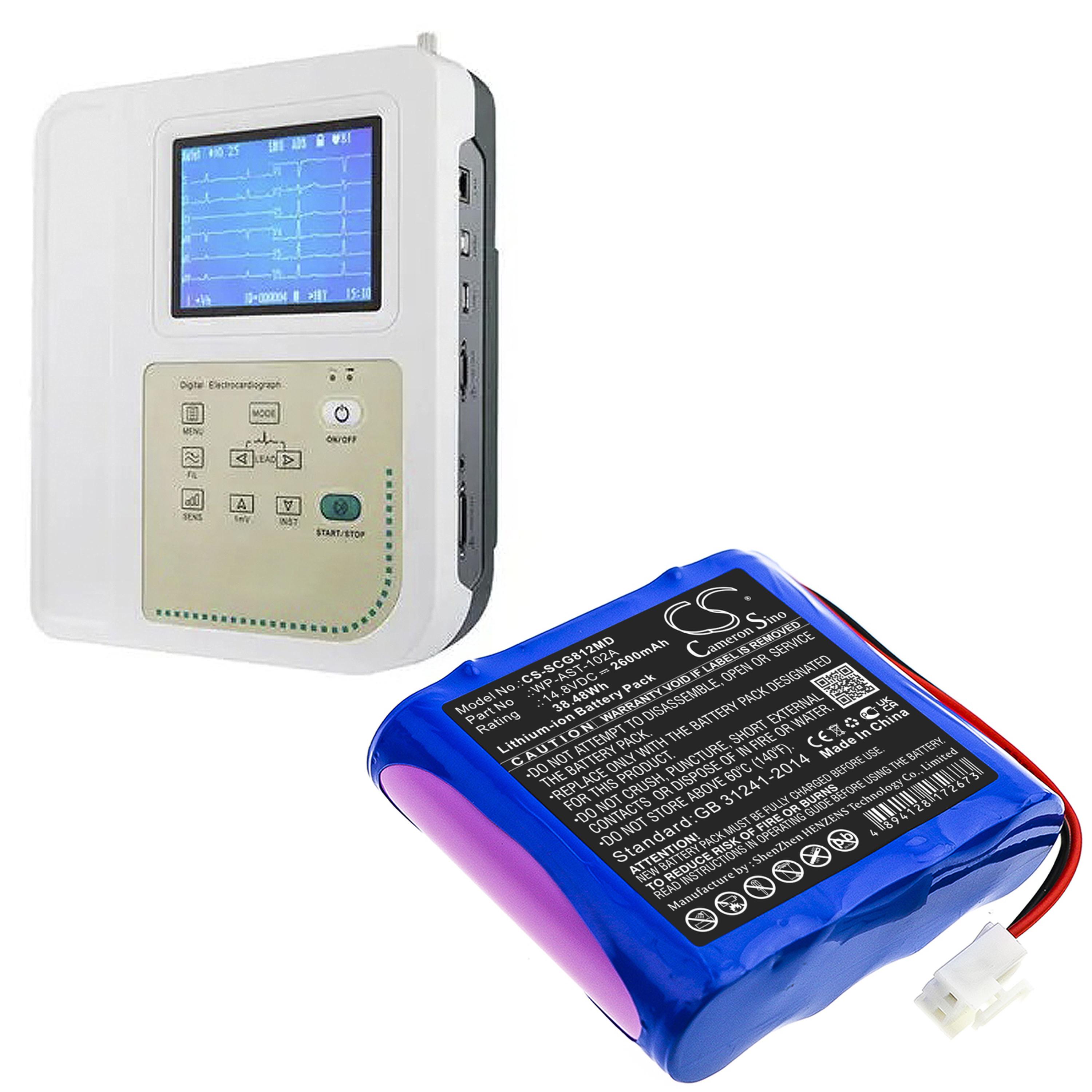 Cameron Sino 2600 mAh for OSEN
