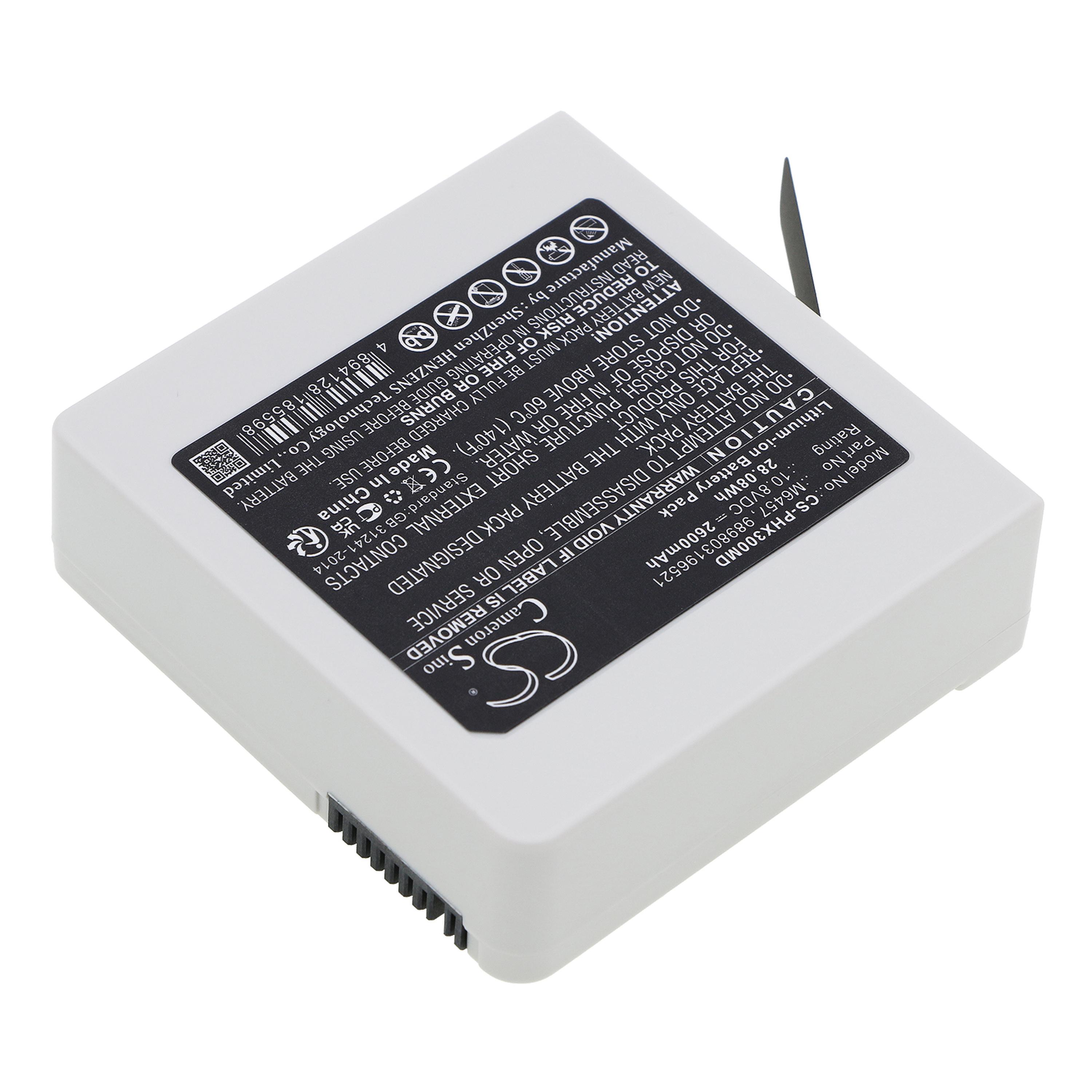 Cameron Sino 2600 mAh for Philips
