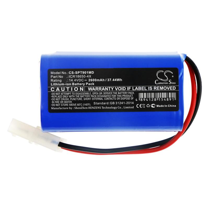 Cameron Sino 2600 mAh for Spring