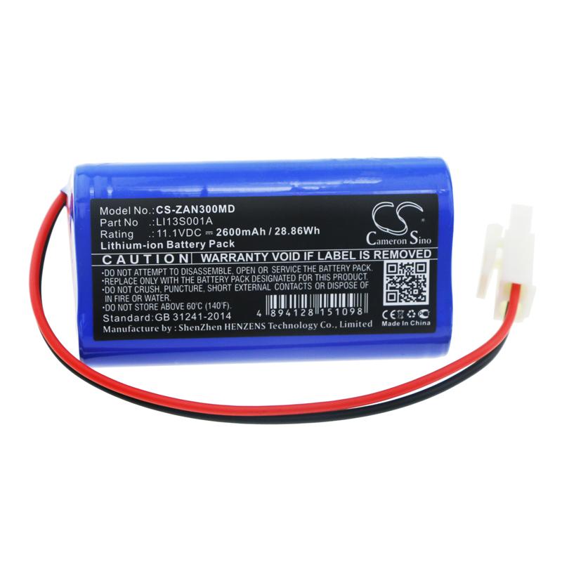 Cameron Sino 2600 mAh for Zondan