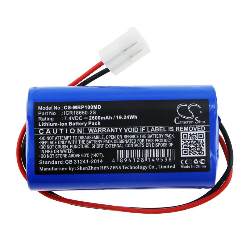 Cameron Sino 2600mAh Battery for Mindray