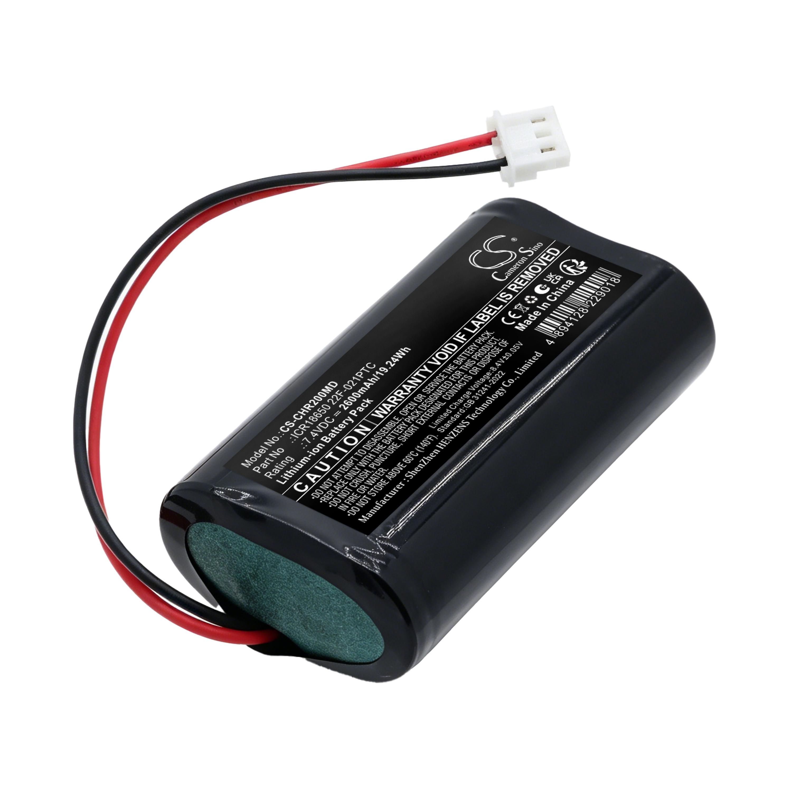 Cameron Sino 2600mAh Replacement Battery for