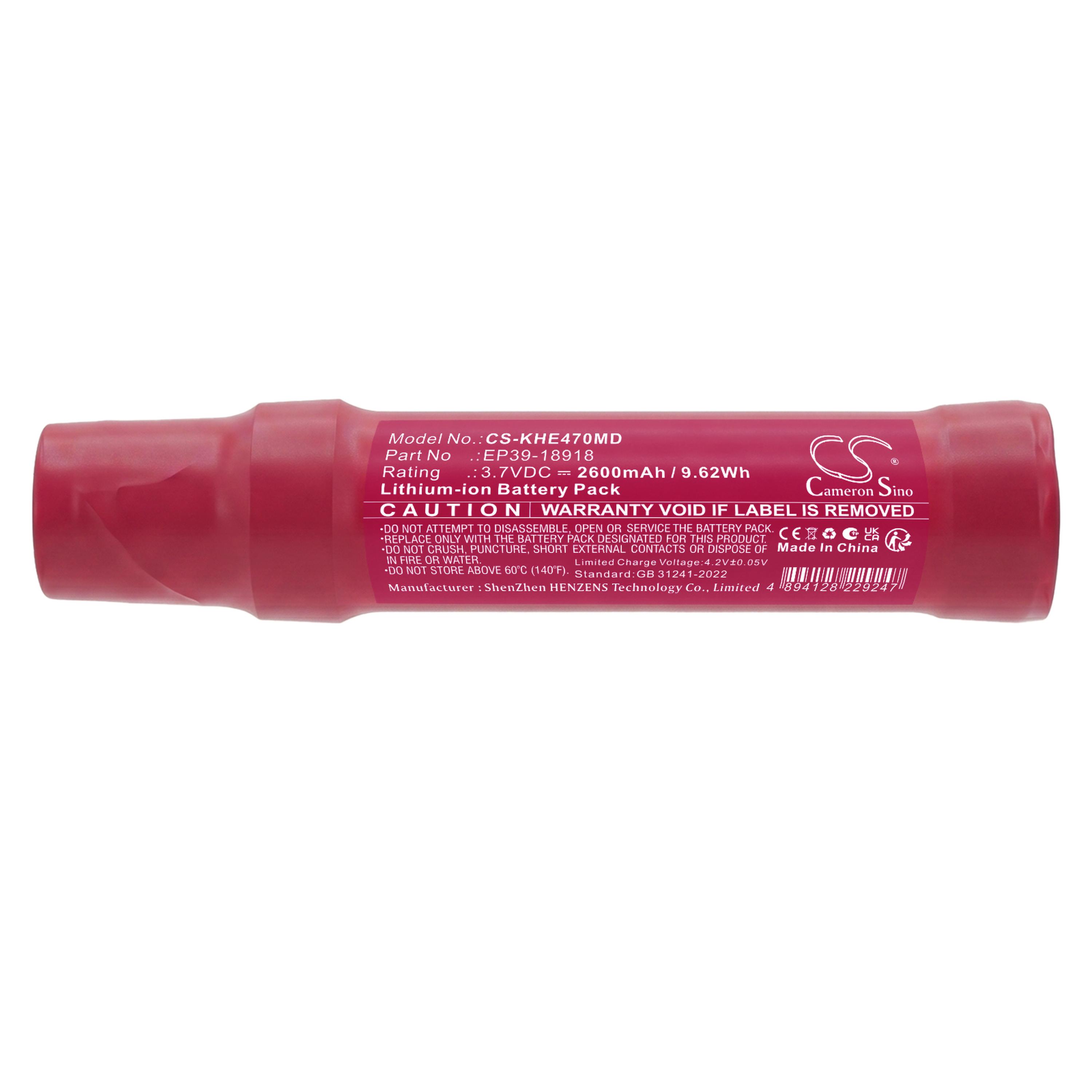 Cameron Sino 2600mAh Replacement Battery for