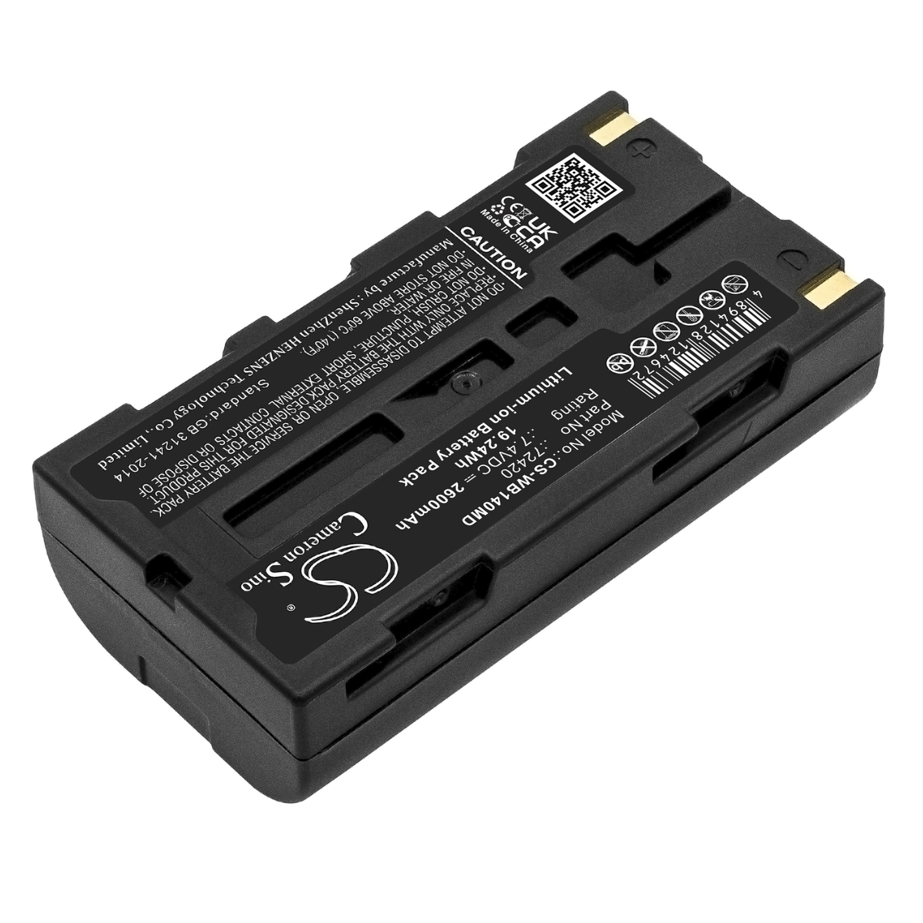 Cameron Sino 2600mAh Replacement Battery for