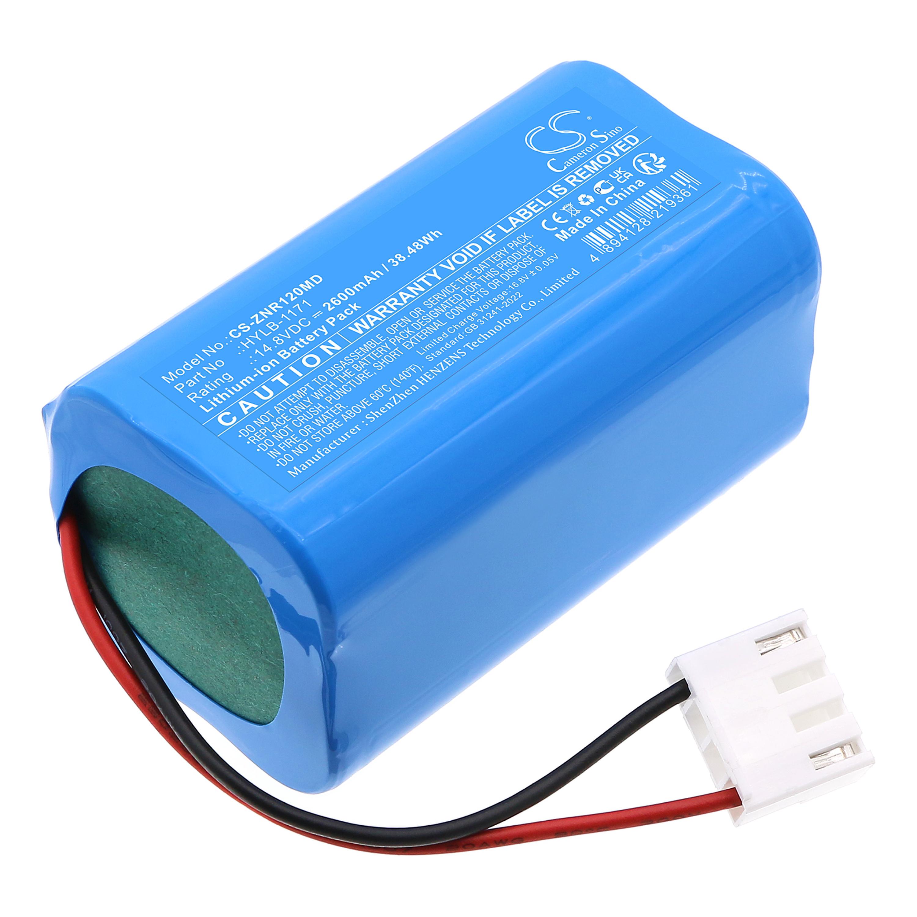 Cameron Sino 2600mAh Replacement Battery for