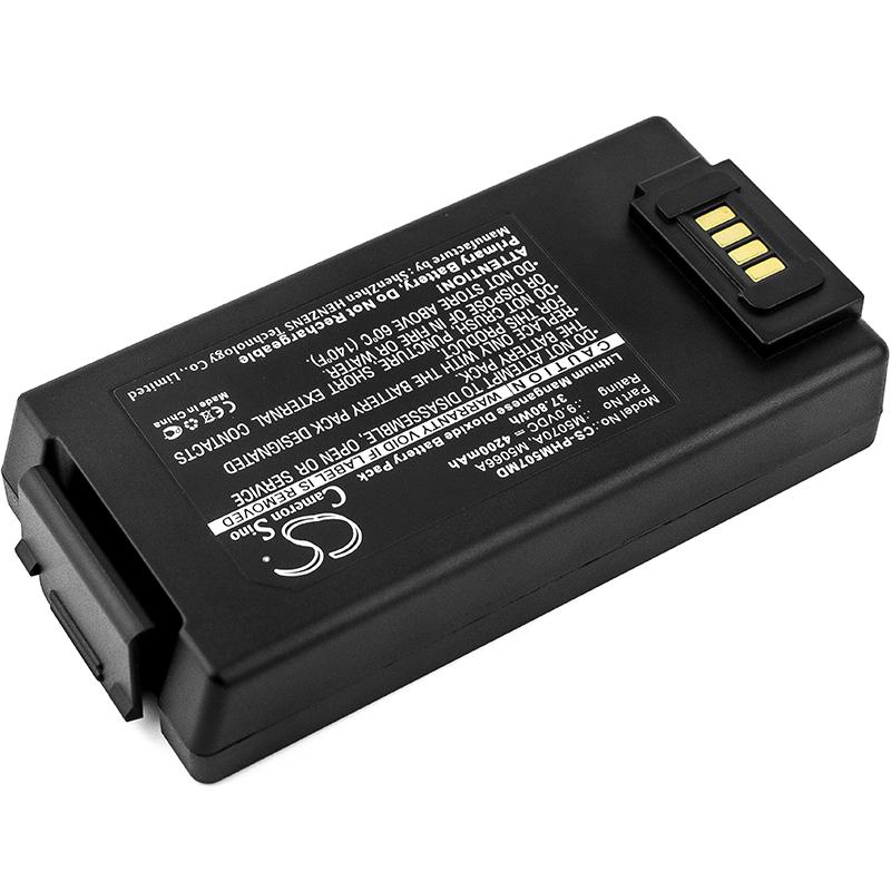 Cameron Sino 4200 mAh for Philips
