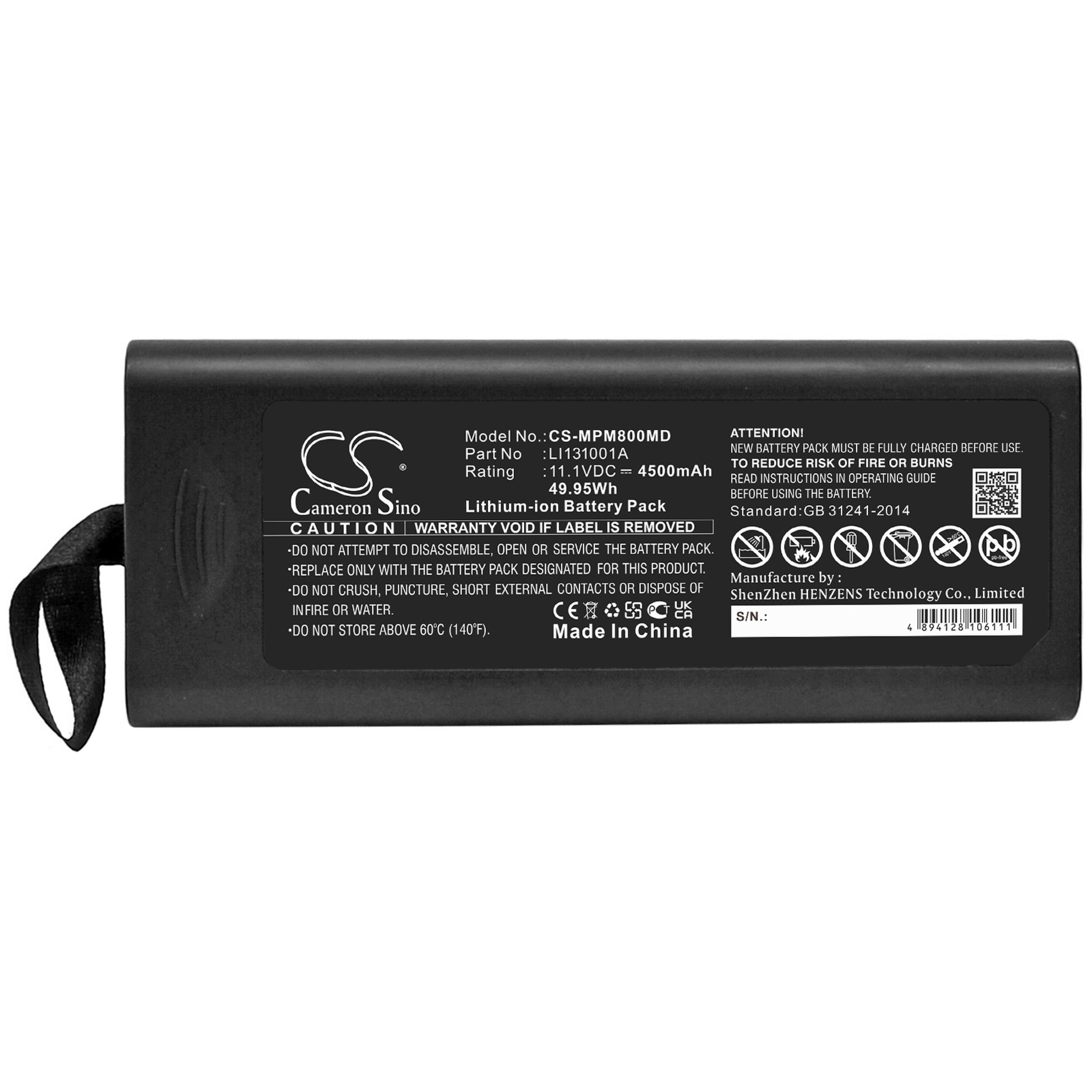 Cameron Sino 4500 mAh for Mindray
