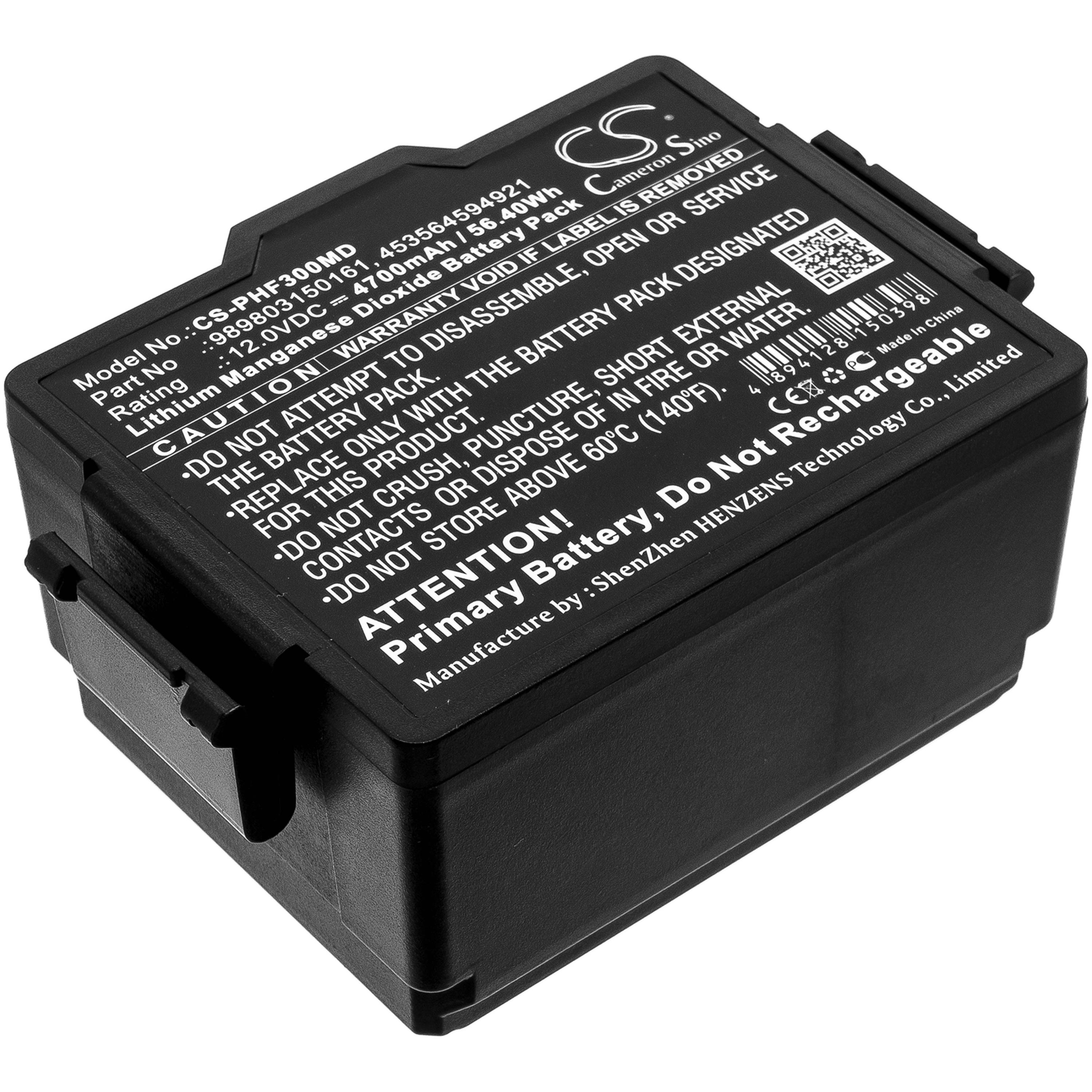 Cameron Sino 4700 mAh for Philips