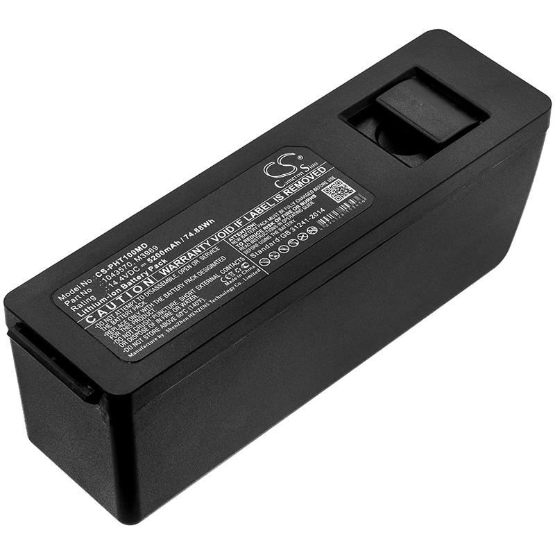 Cameron Sino 5200 mAh for Philips