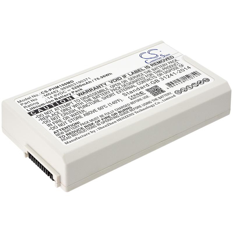 Cameron Sino 5200 mAh for Philips