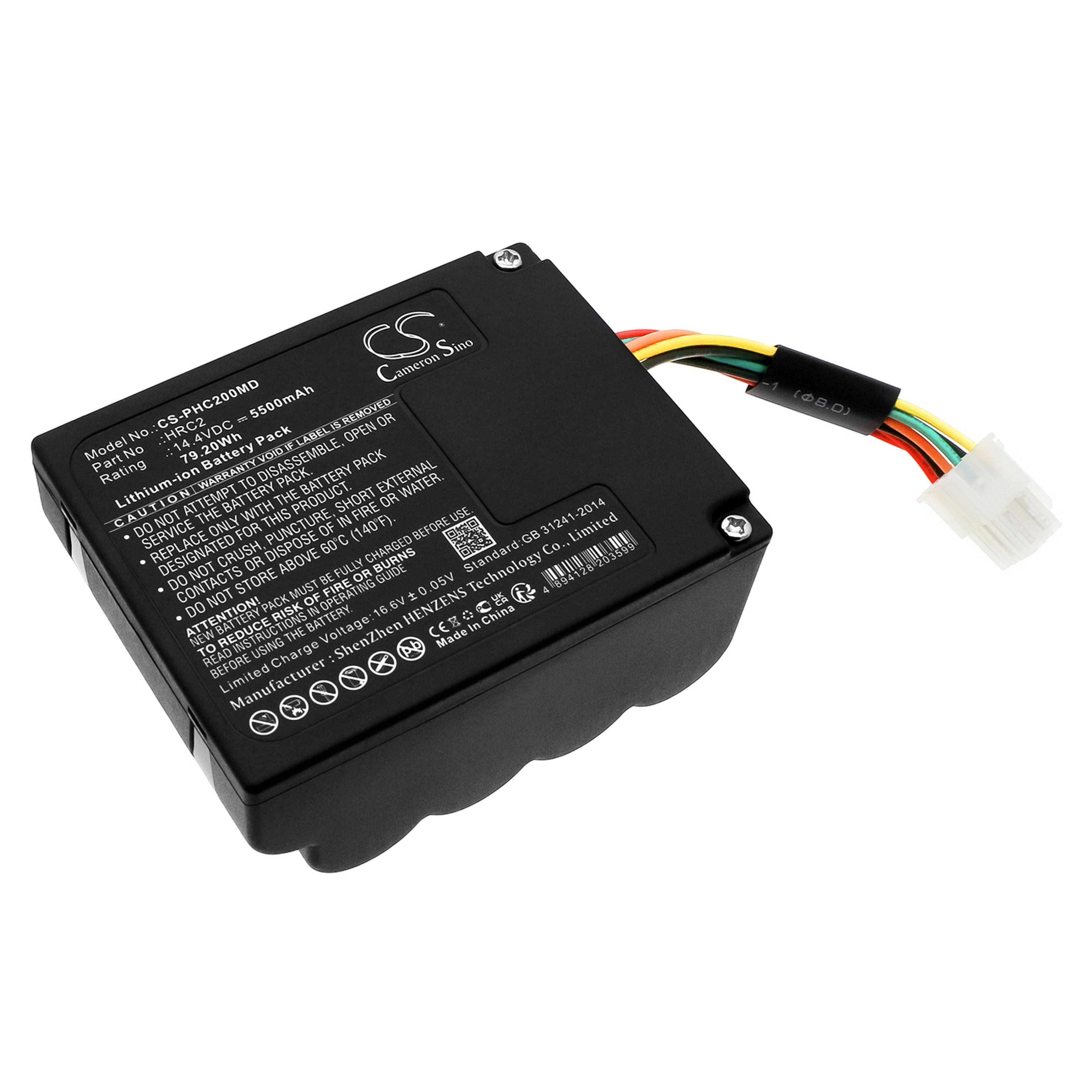 Cameron Sino 5500mAh Replacement Battery for