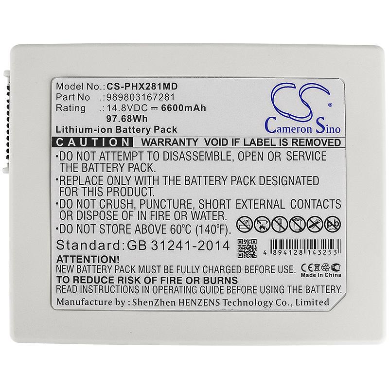 Cameron Sino 6600 mAh for Philips