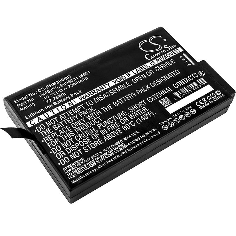 Cameron Sino 7200 mAh for Philips
