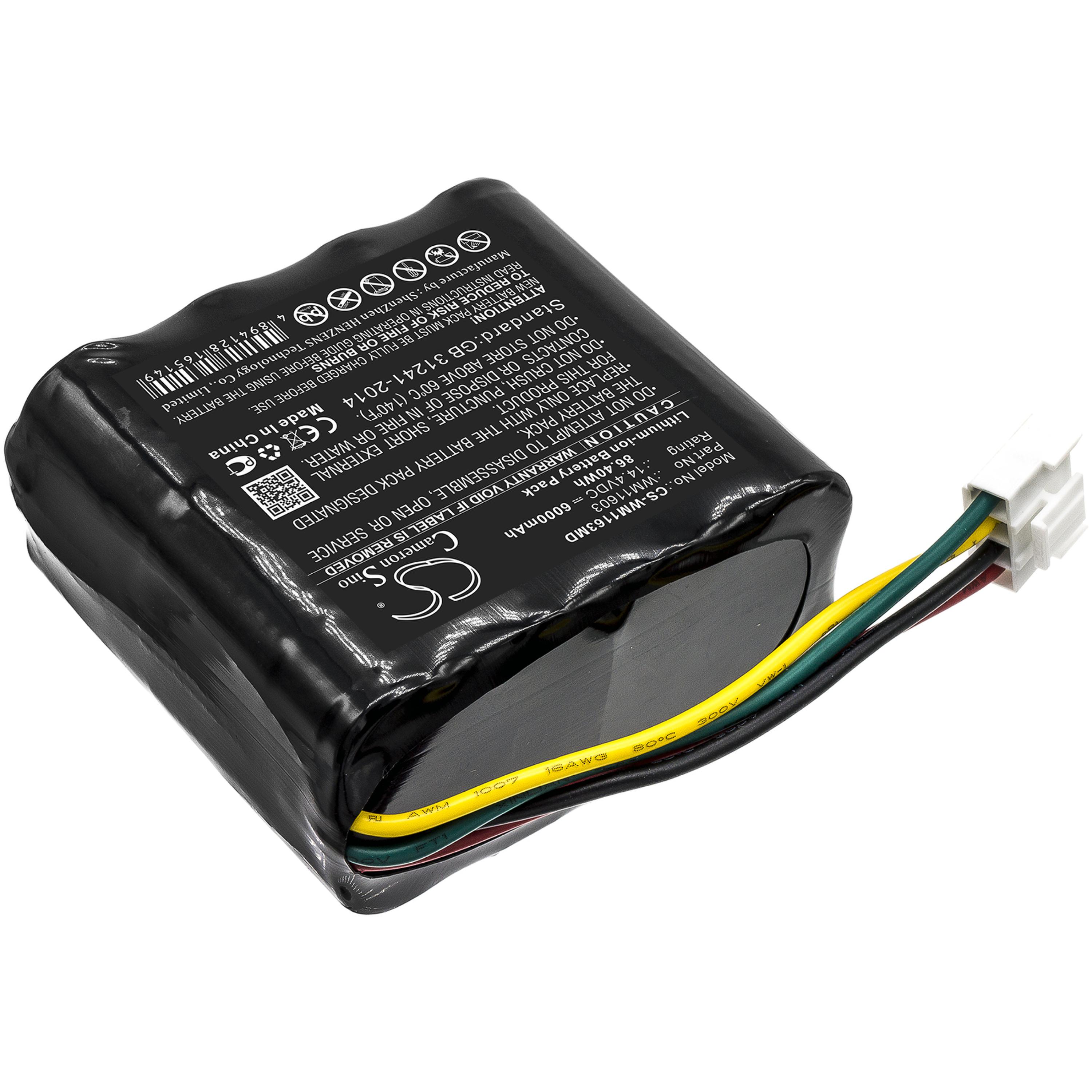 Cameron Sino Replacement Battery for Atmos