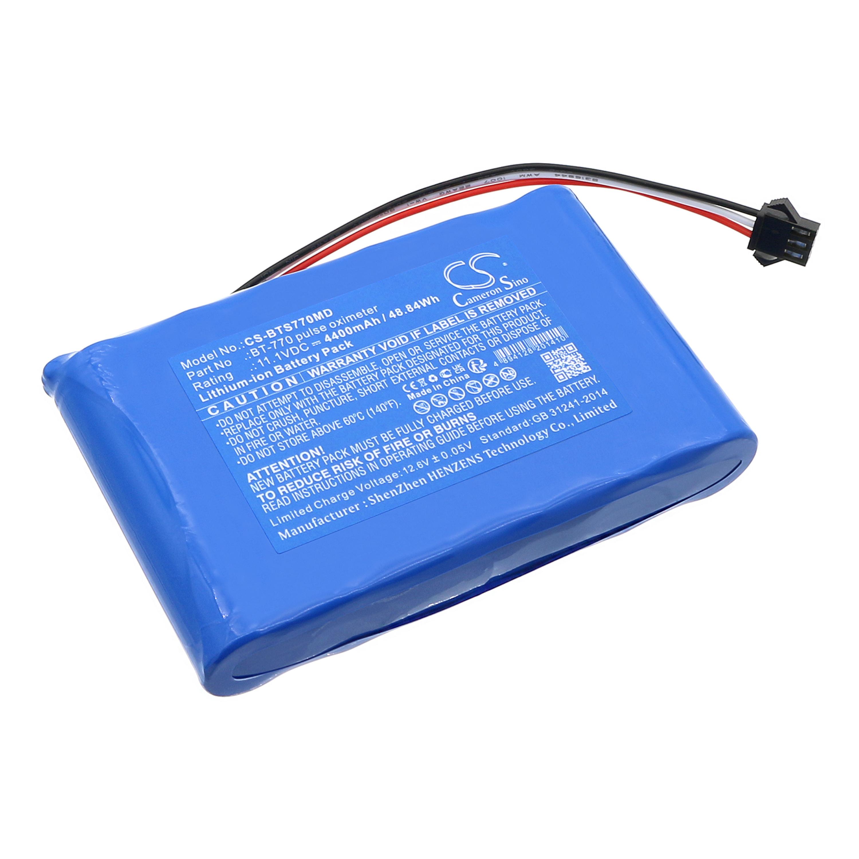 Cameron Sino Replacement Battery for Bistos