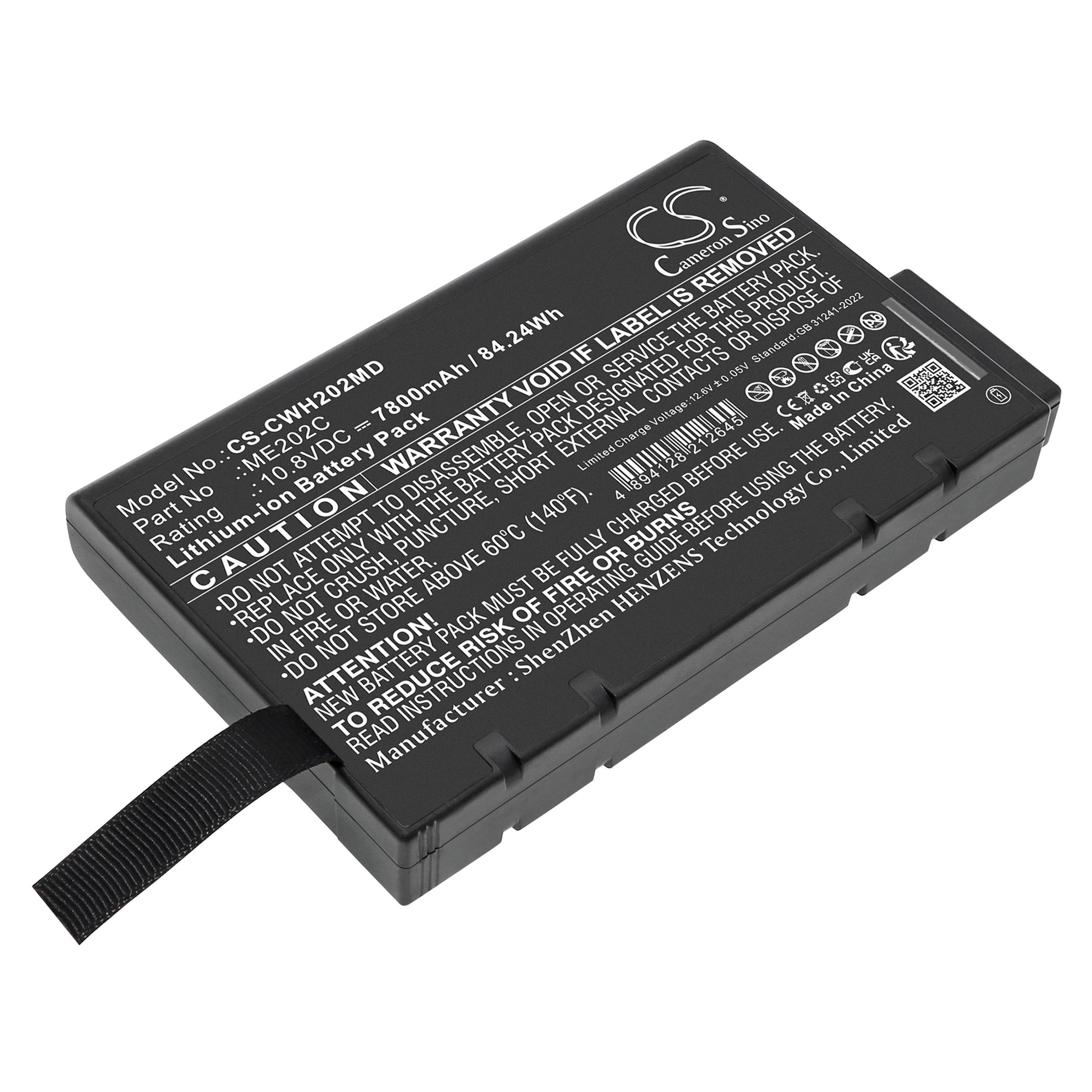 Cameron Sino Replacement Battery for ChenWei
