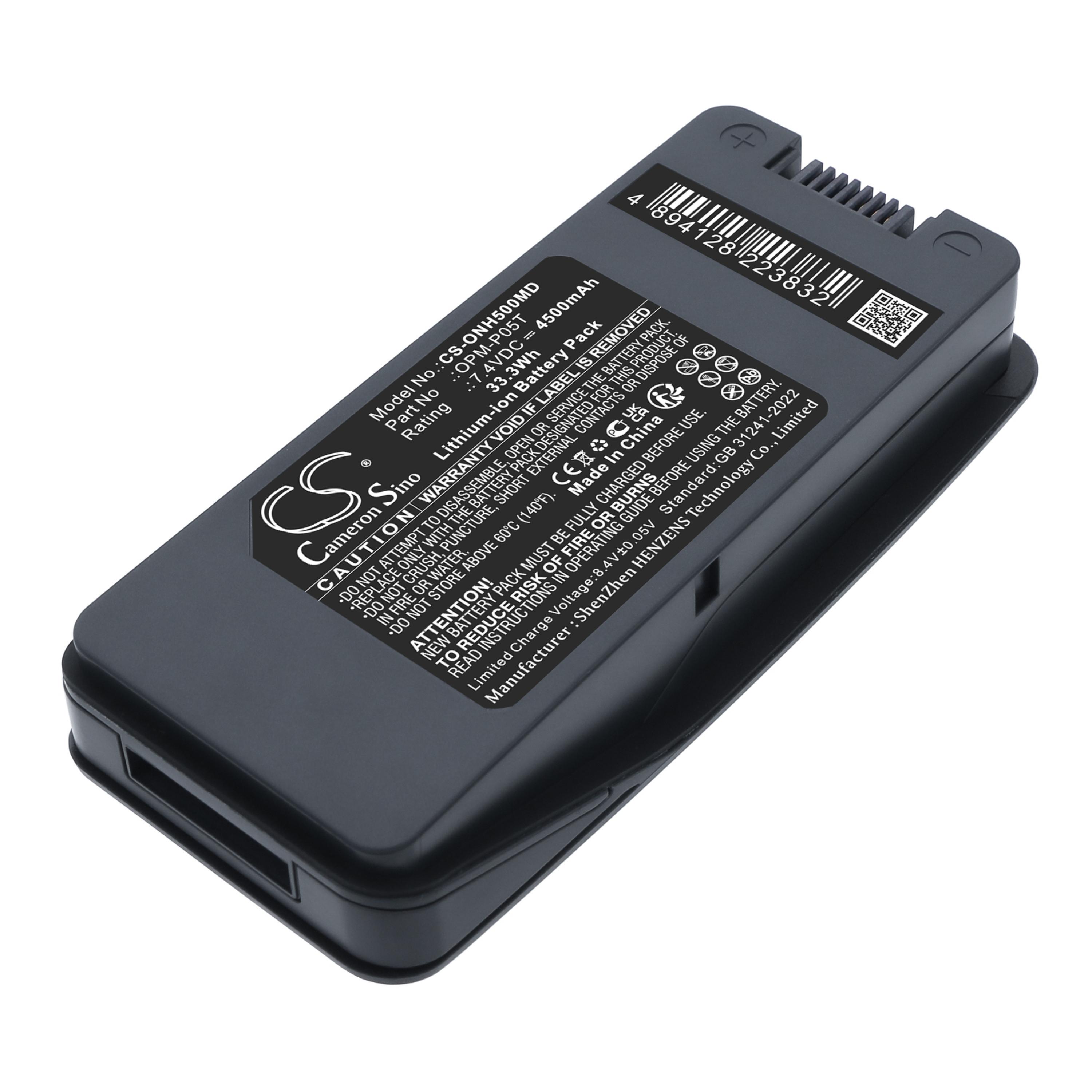 Cameron Sino Replacement Battery for Onyx